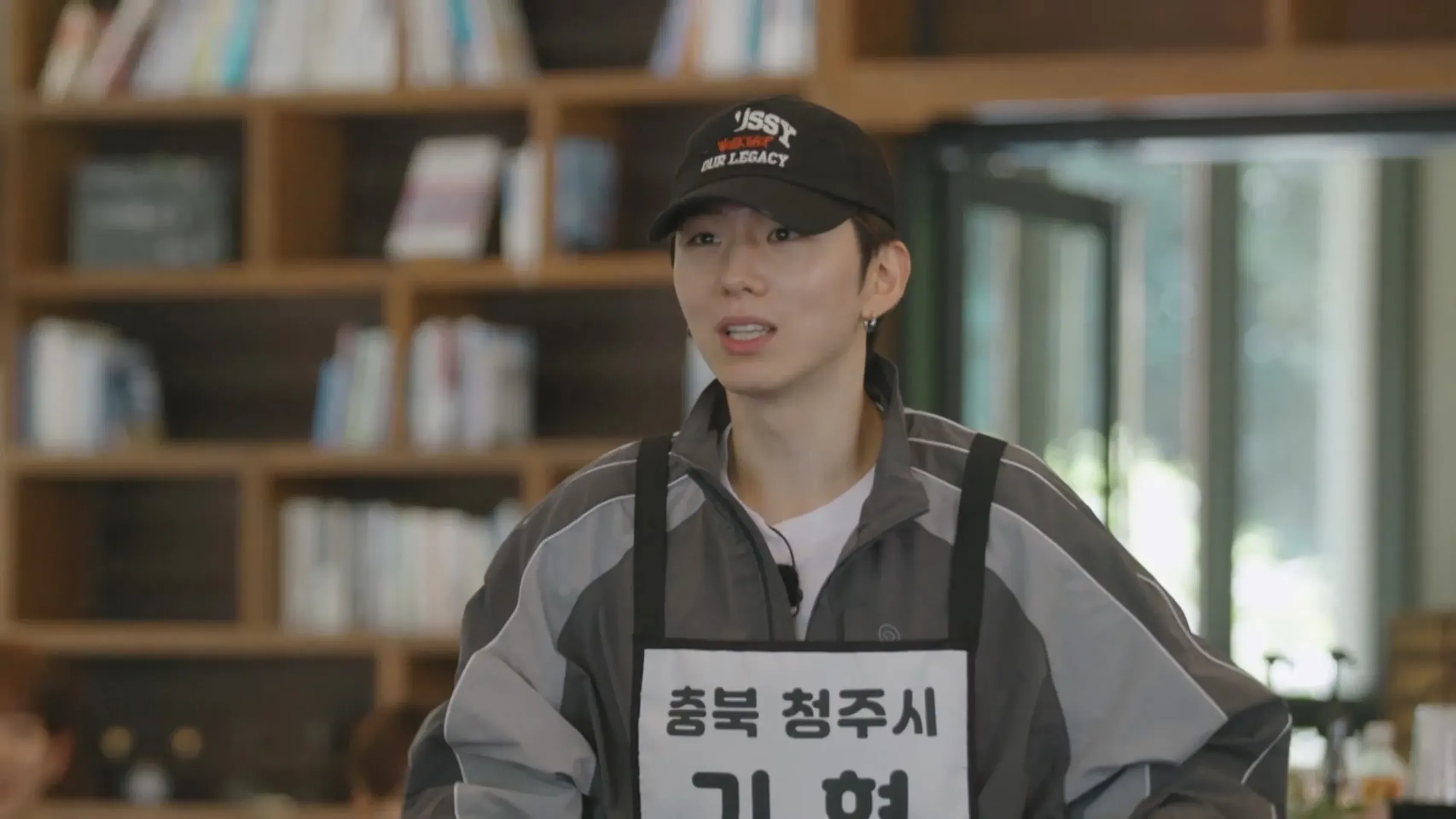 출장 십오야 X 스타쉽 전국체전