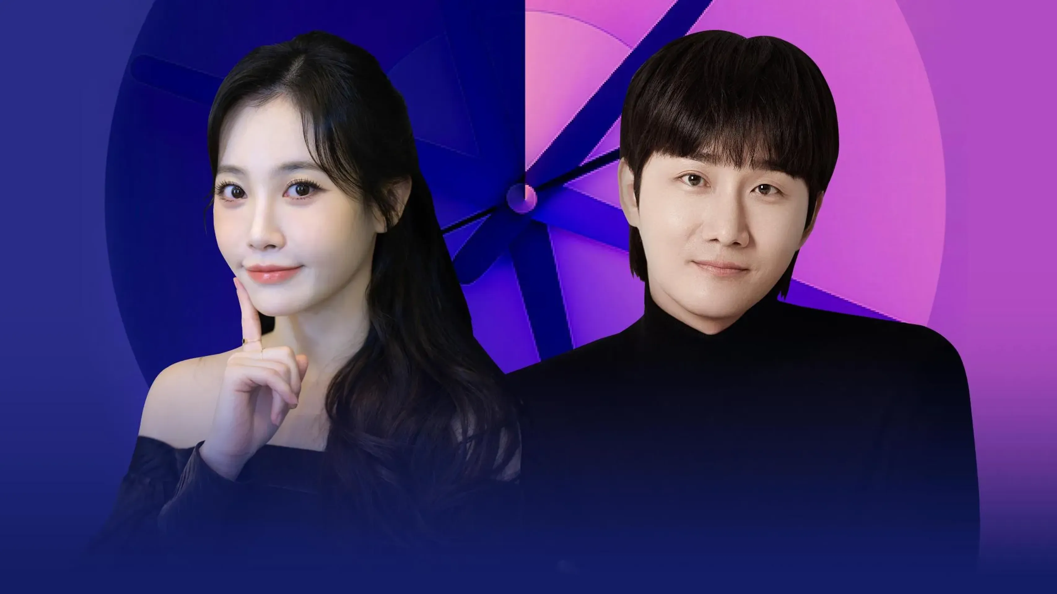 <환승연애 4> 하이라이트 같이볼래?