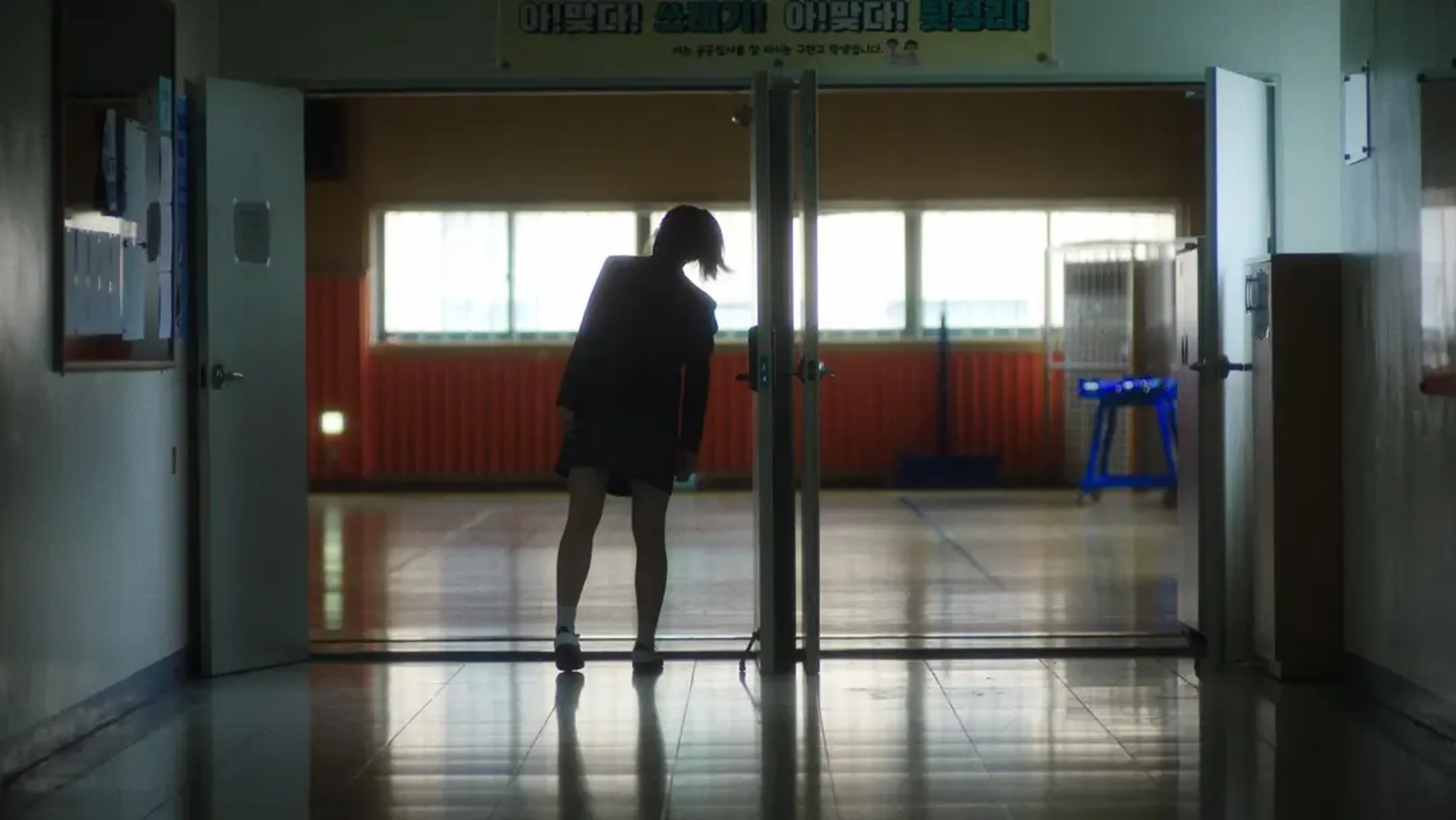 벚꽃 종례