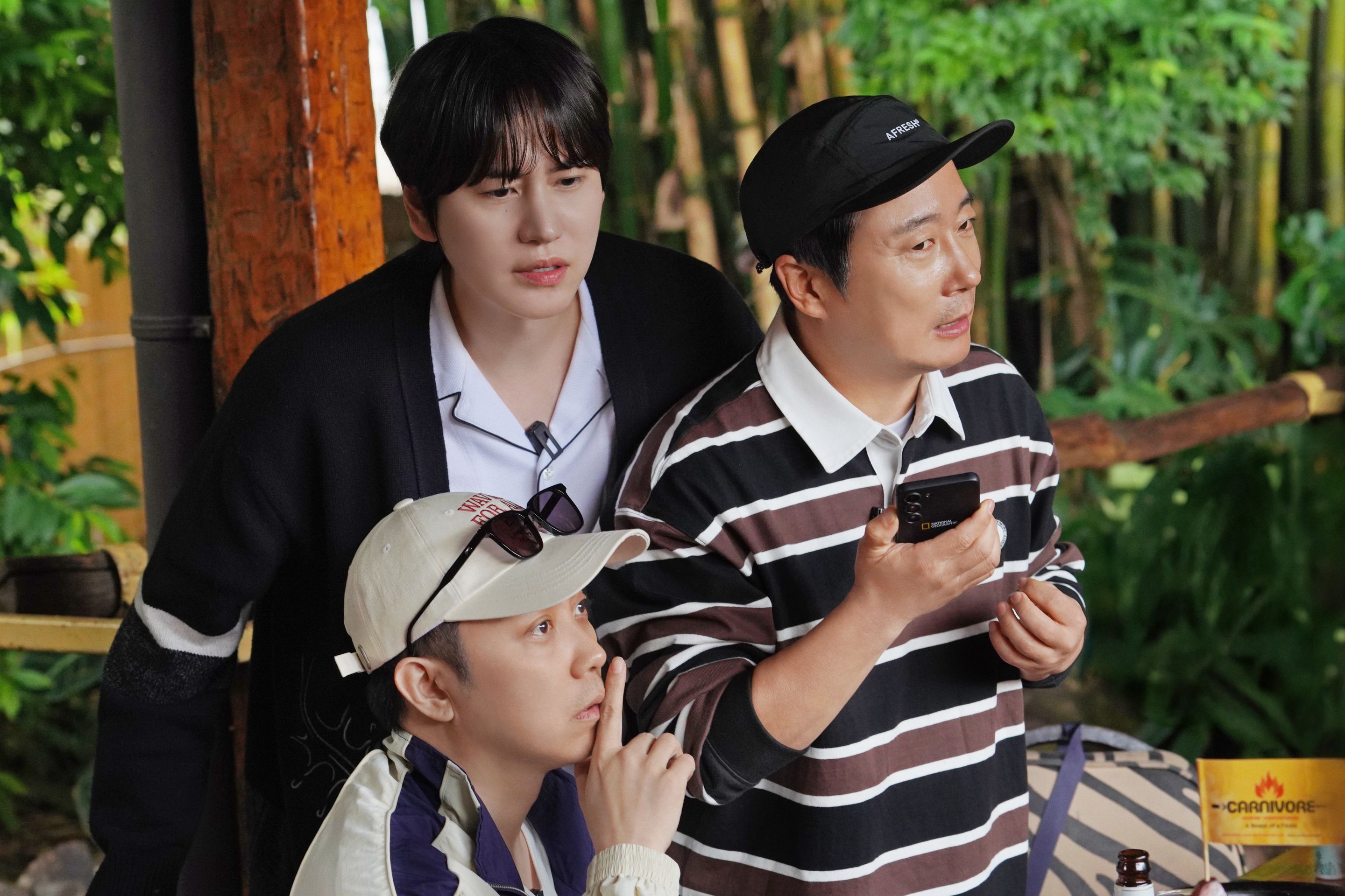 케냐 간 세끼