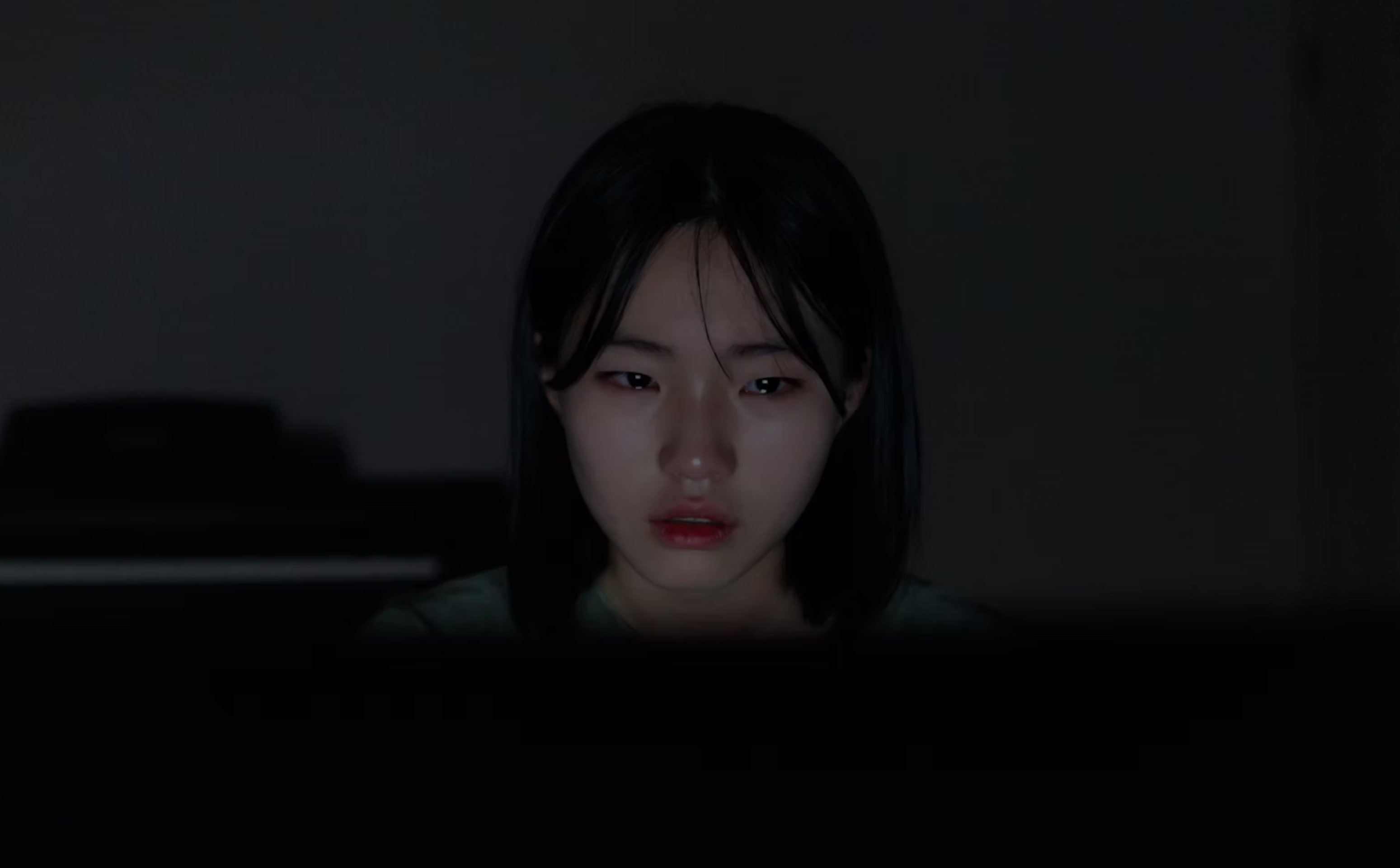 내가 알고 있다