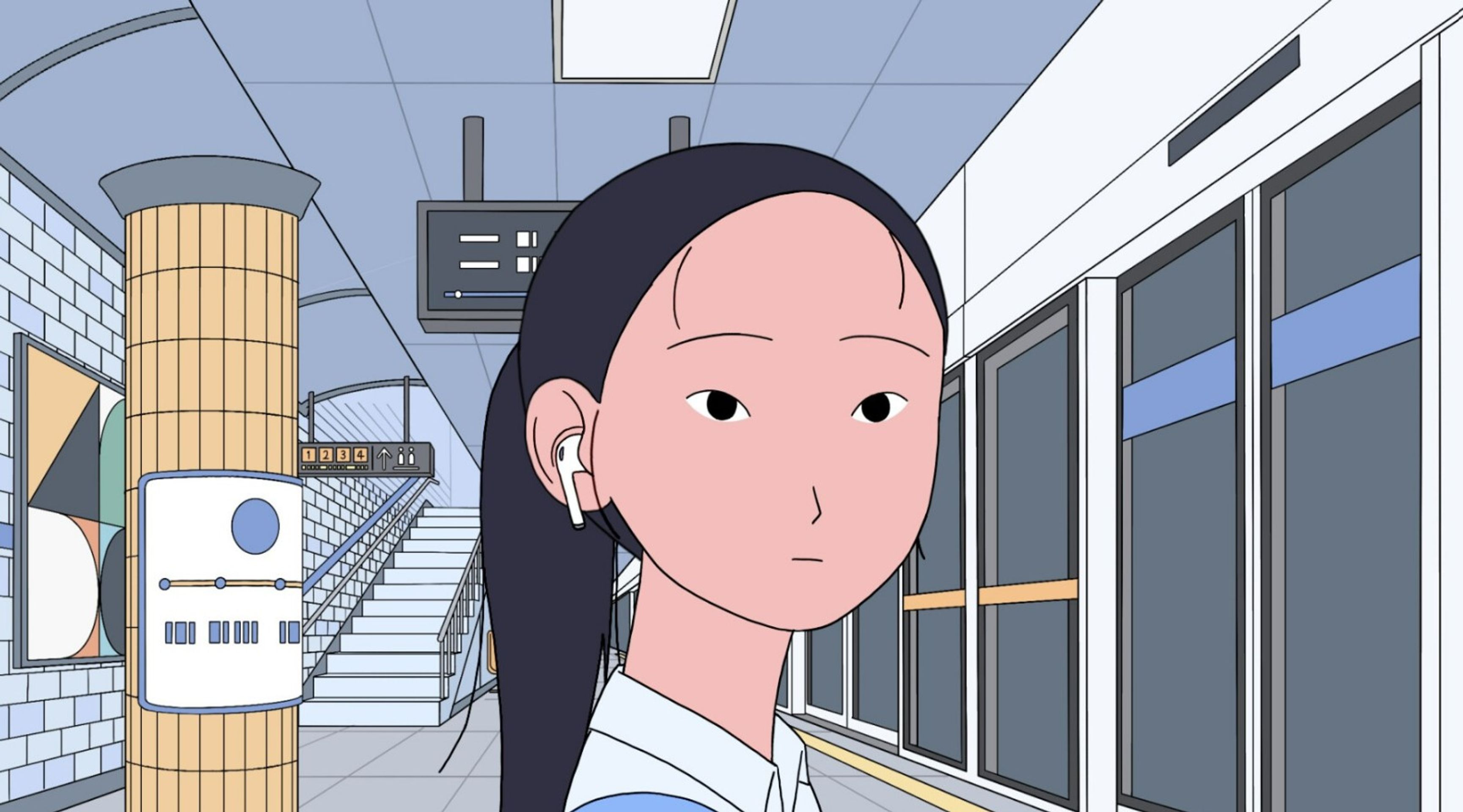 지나가는 것