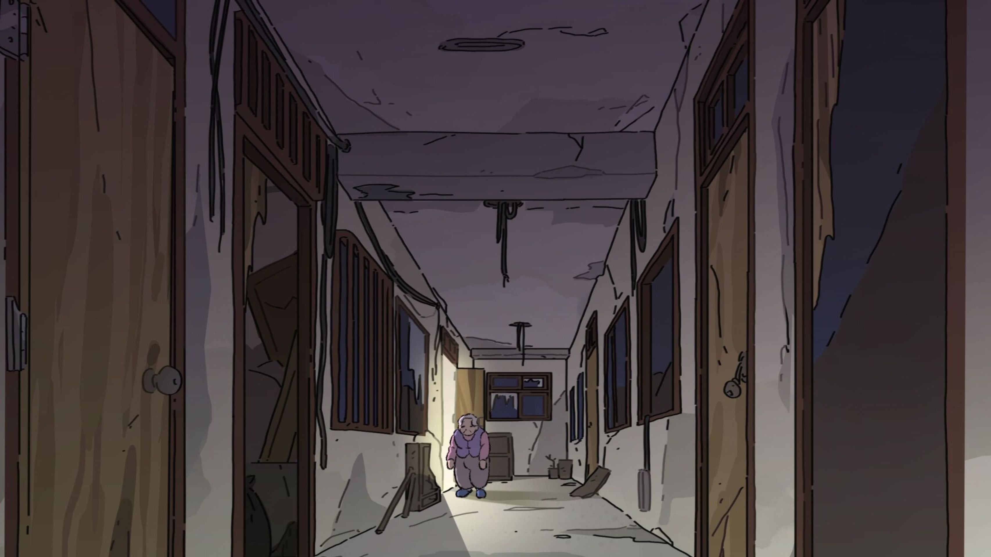 후잉
