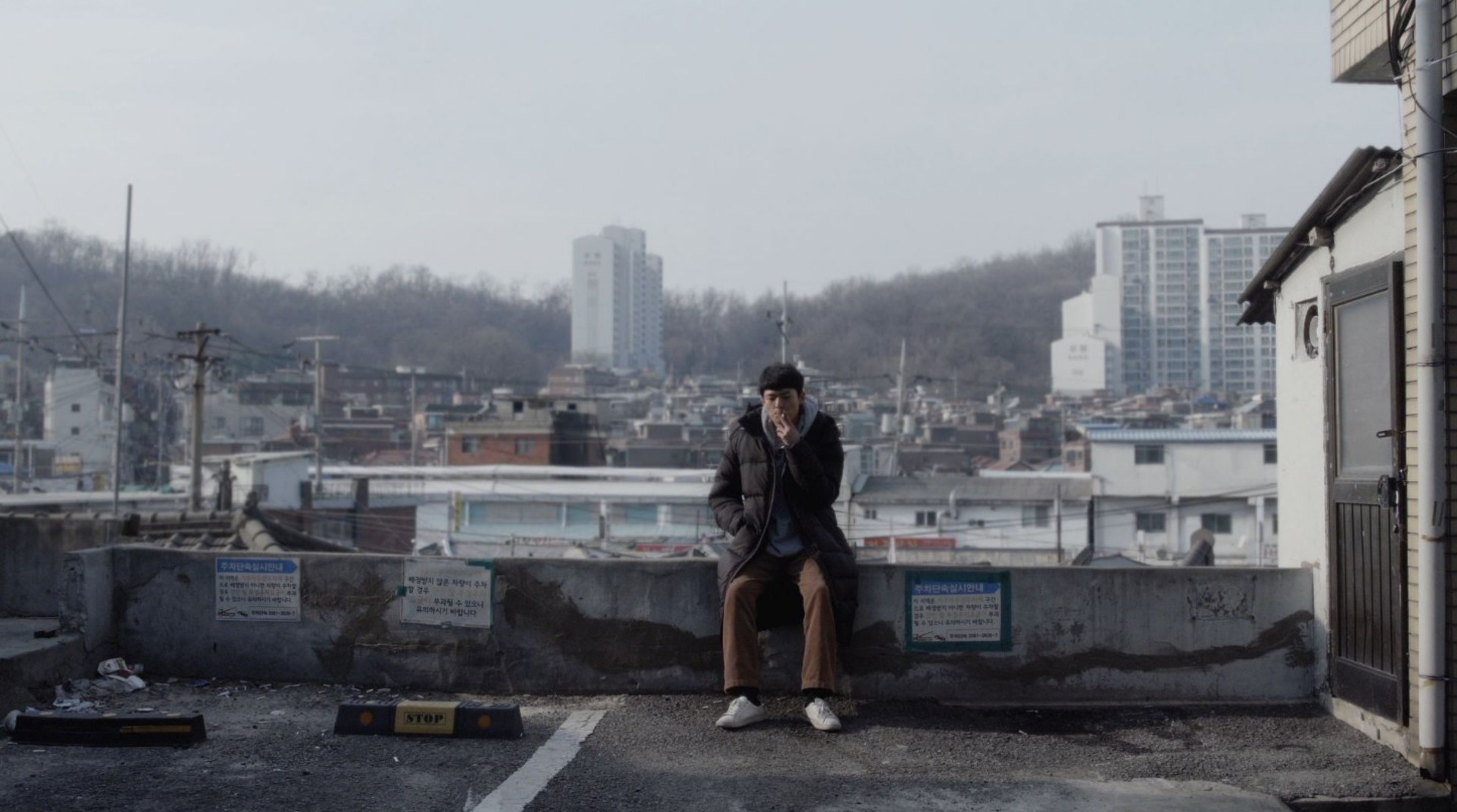 미림