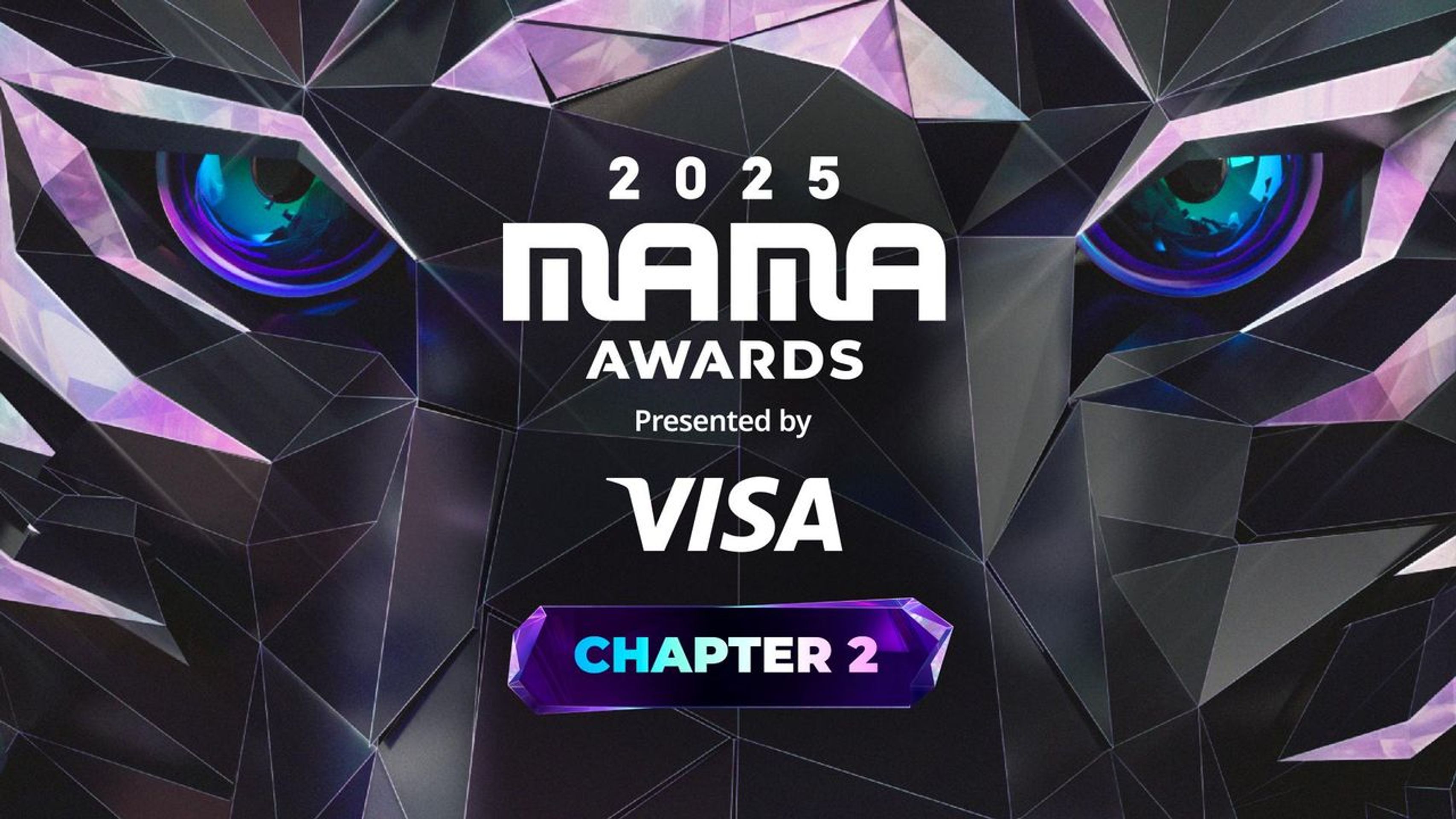 2025 MAMA AWARDS CHAPTER 2