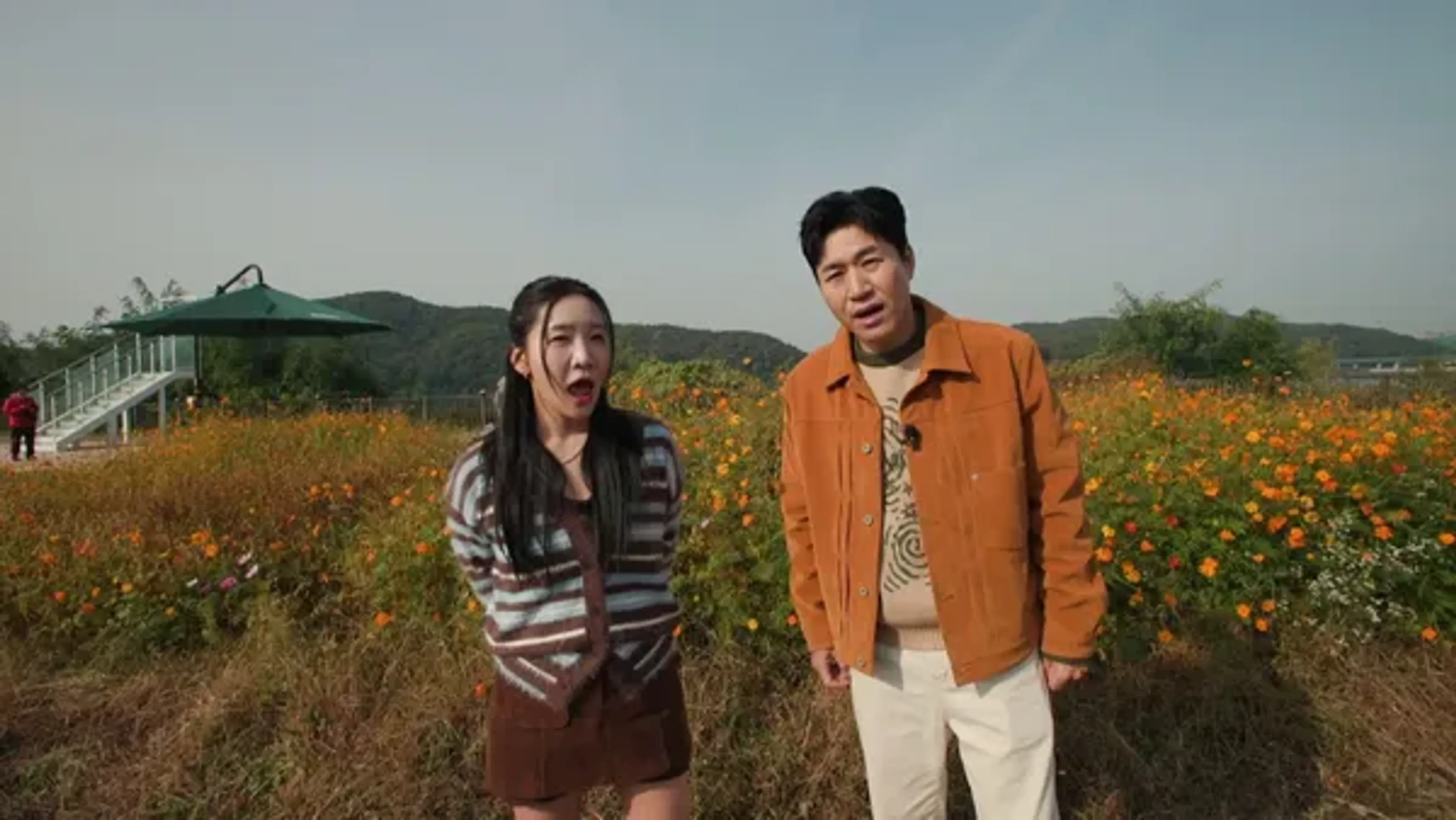 밥플레이스