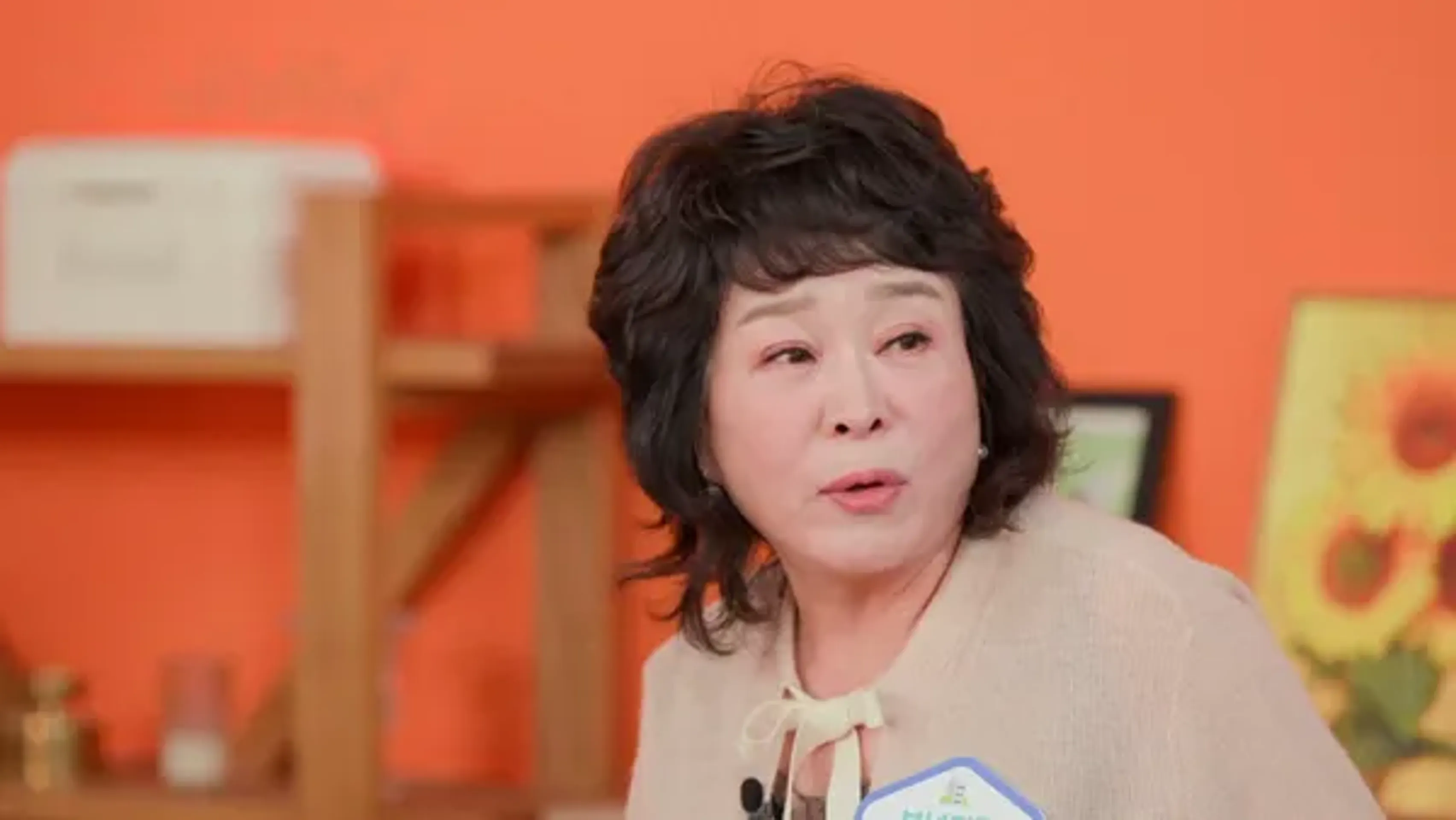 잘 살면 좋잖아