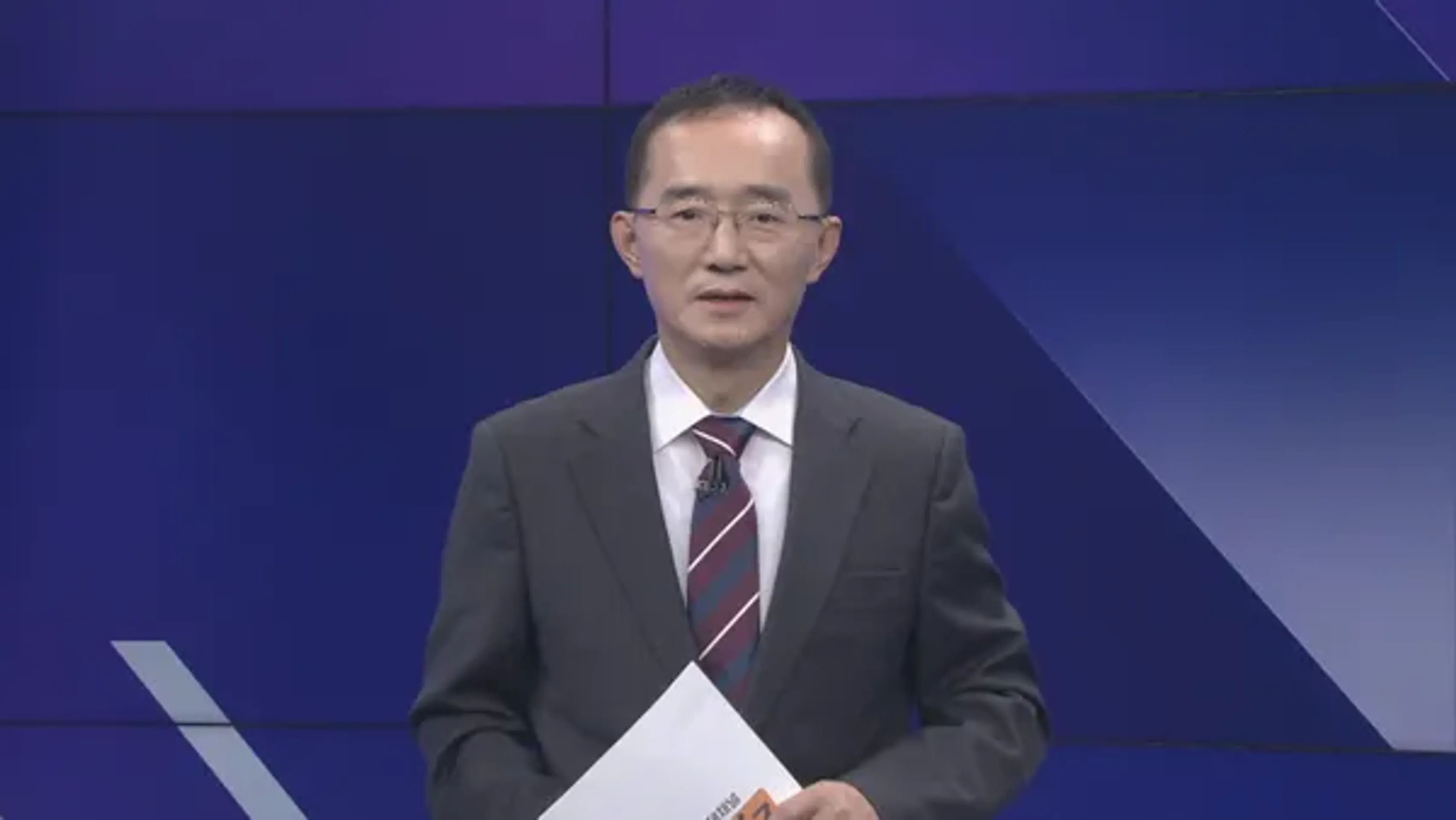 경제현장 오늘