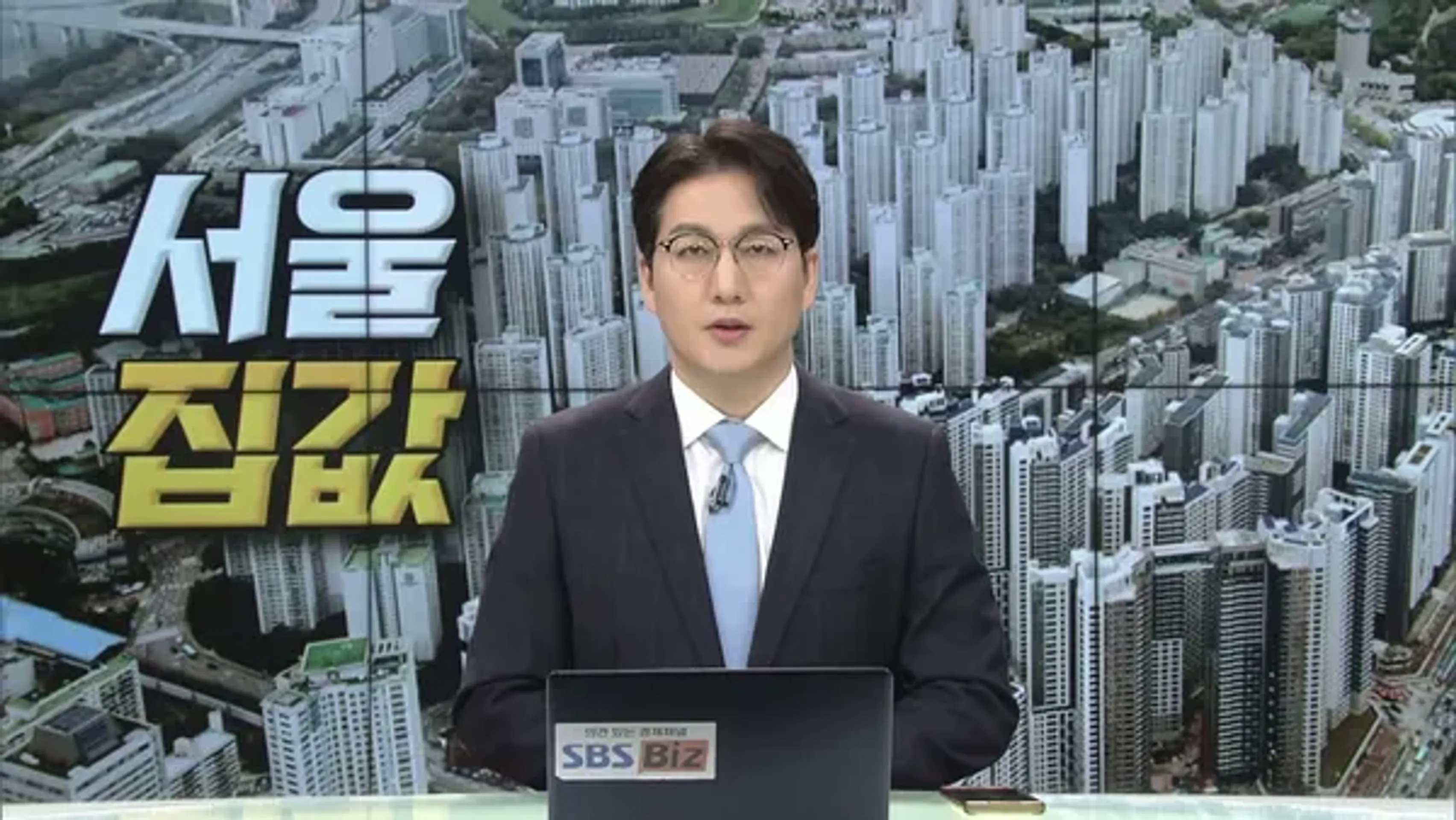 용감한 토크쇼 직설