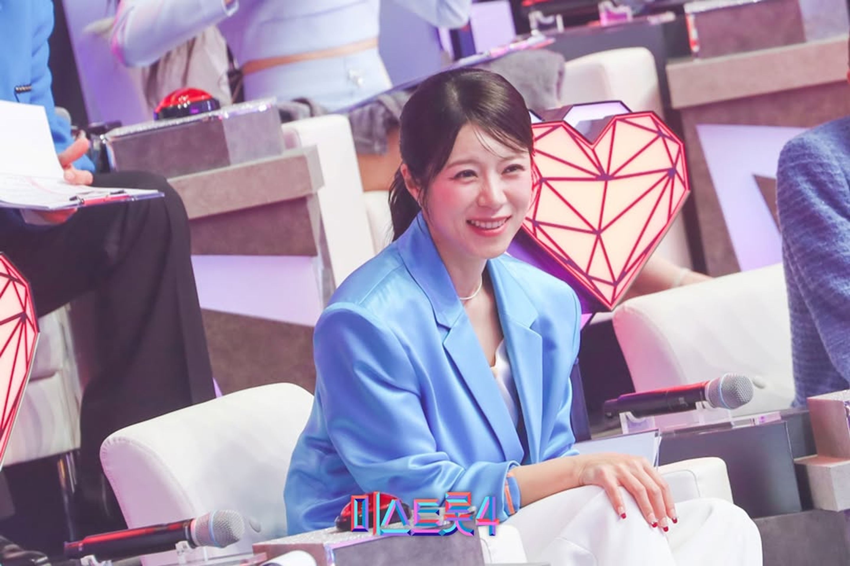 미스트롯4