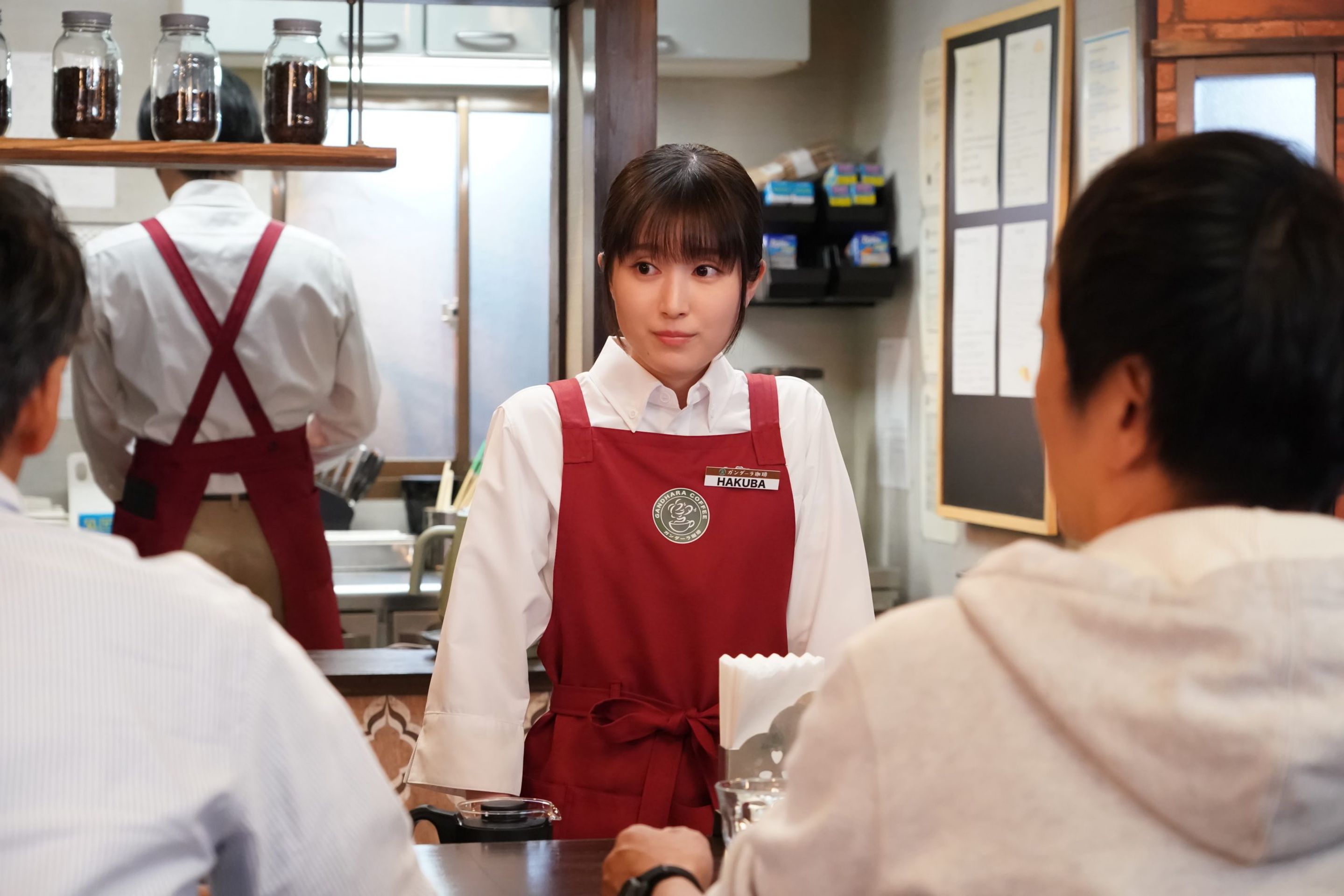 라무네 몽키