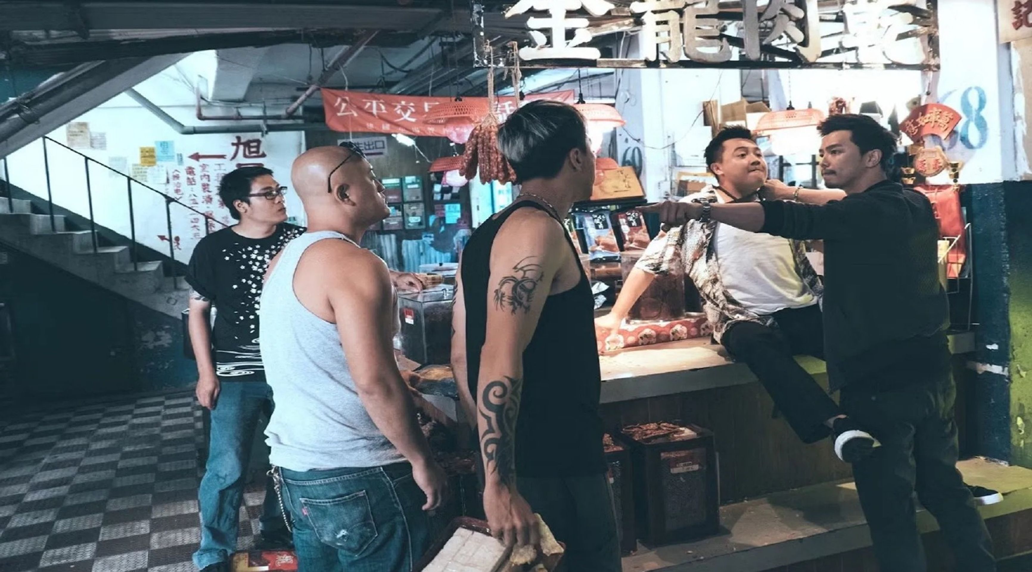 가타오