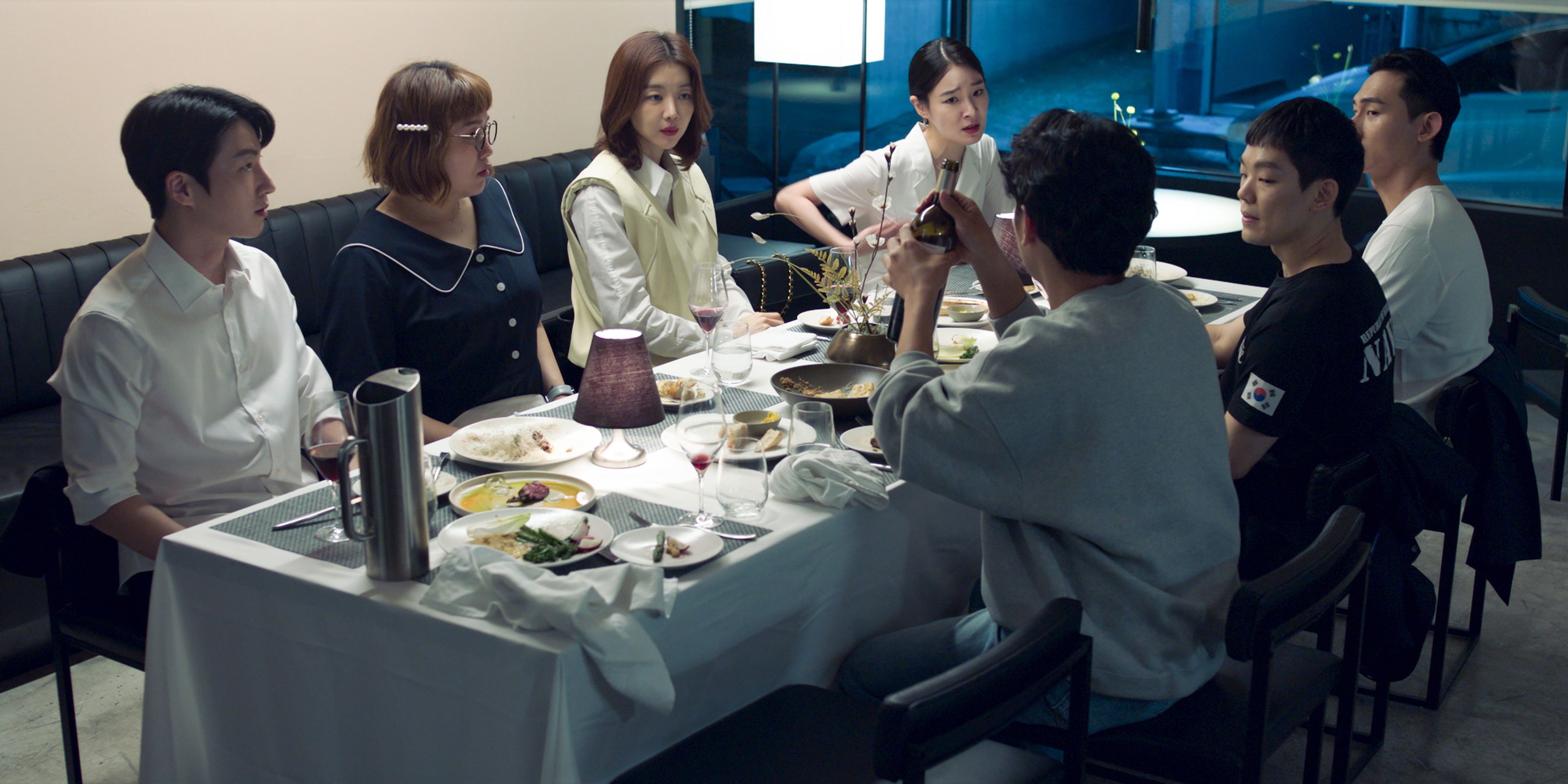동창 : 최후의 만찬