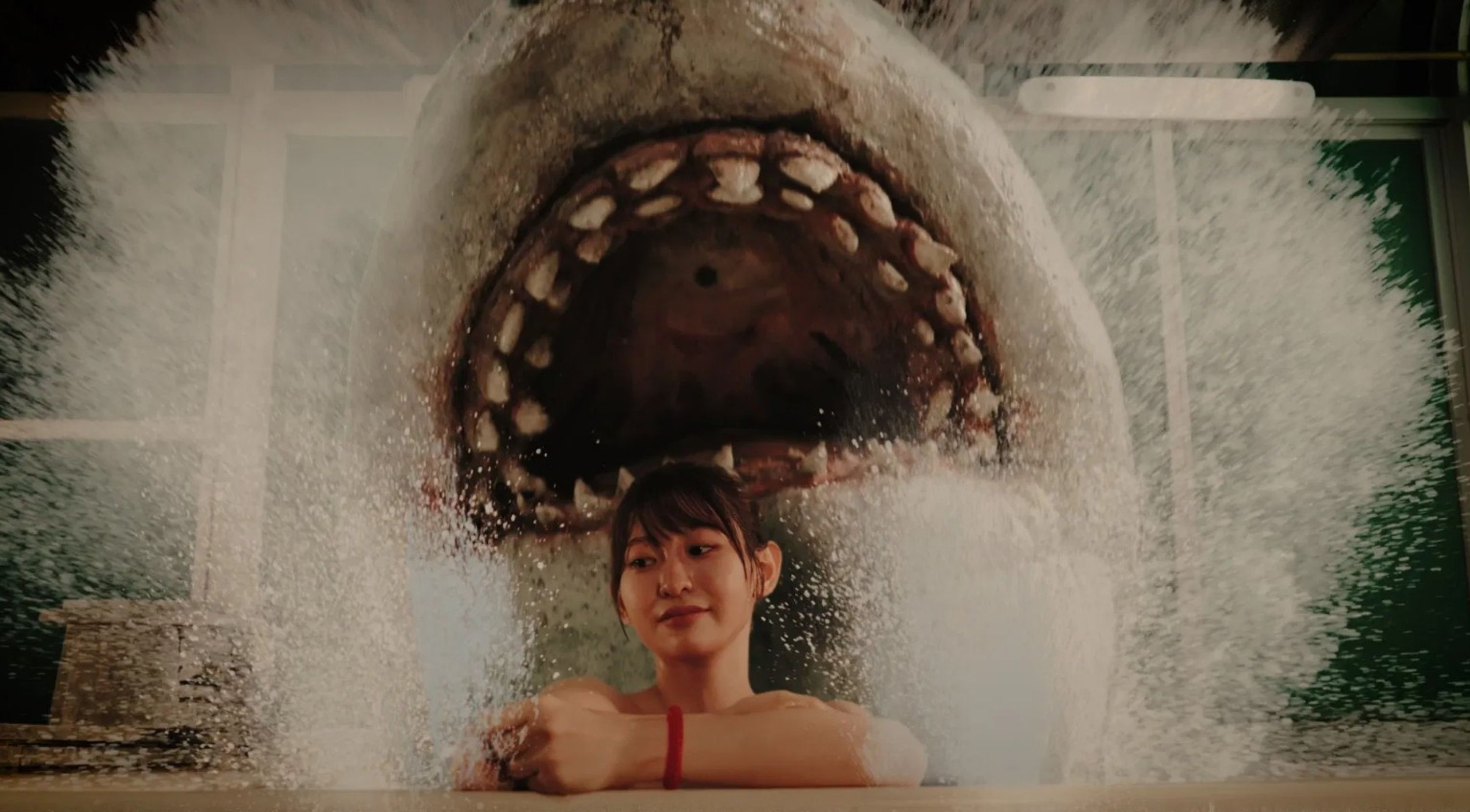 온천 샤크
