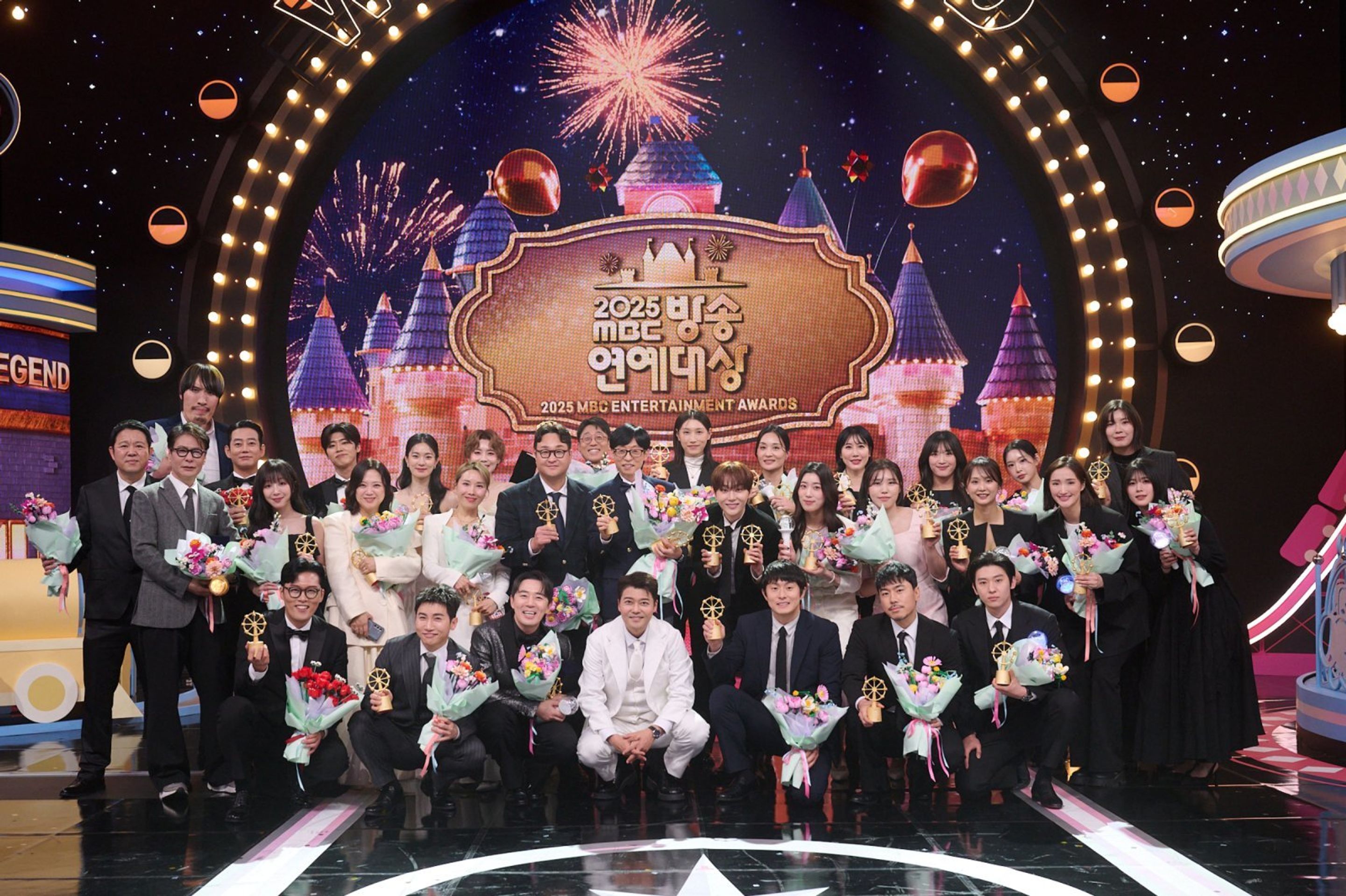 2025 MBC 방송연예대상