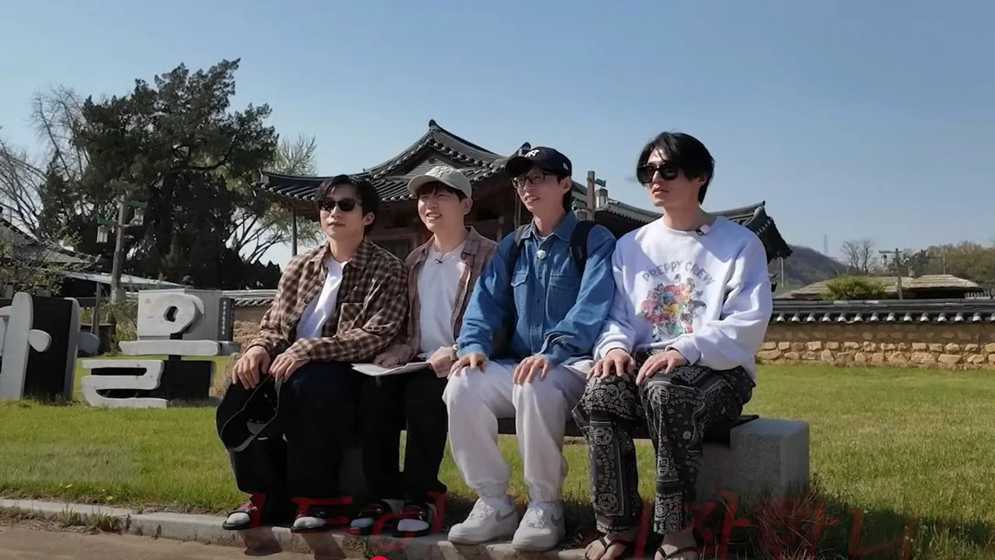 깡촌캉스
