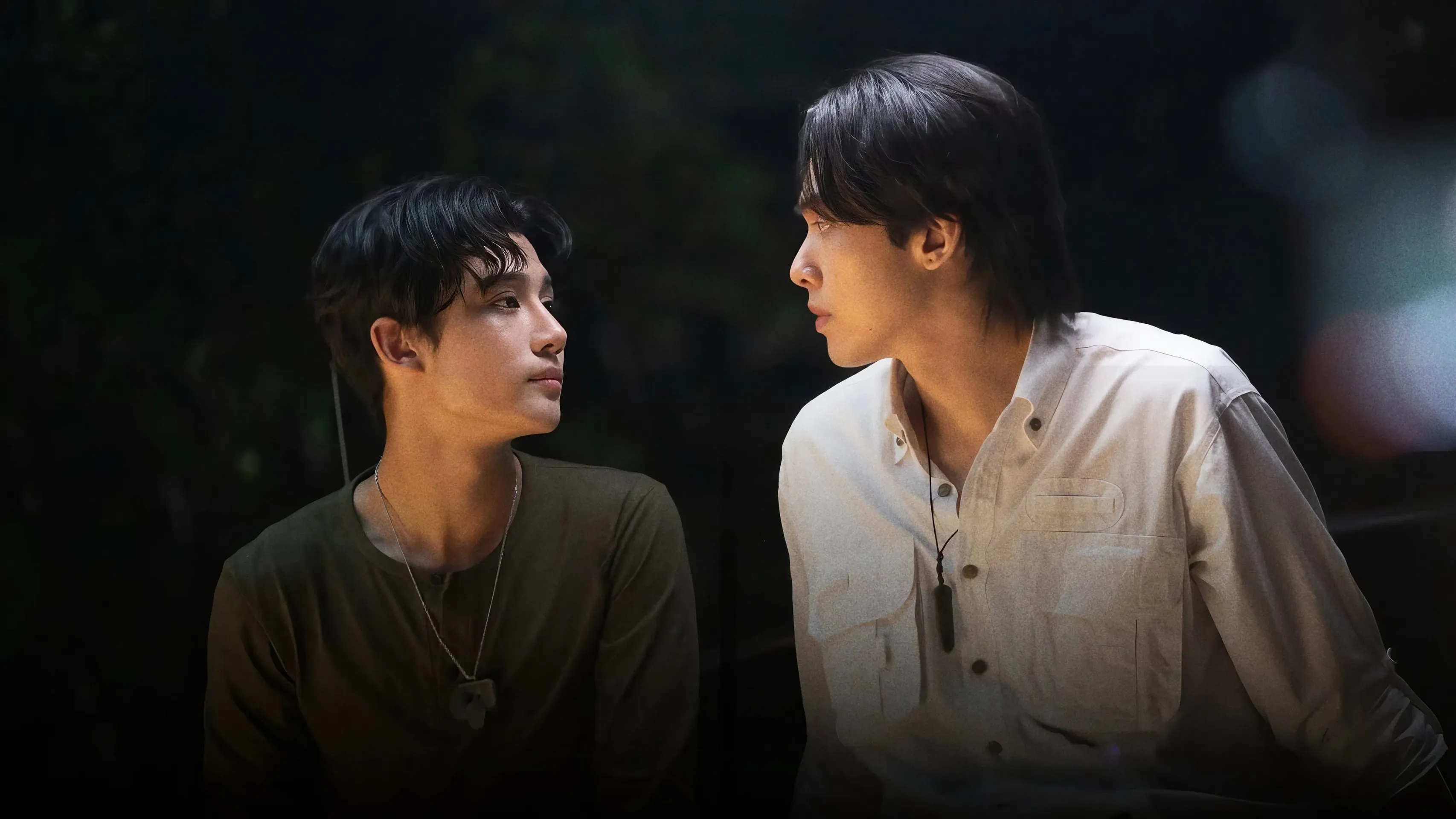 더 커스드 러브