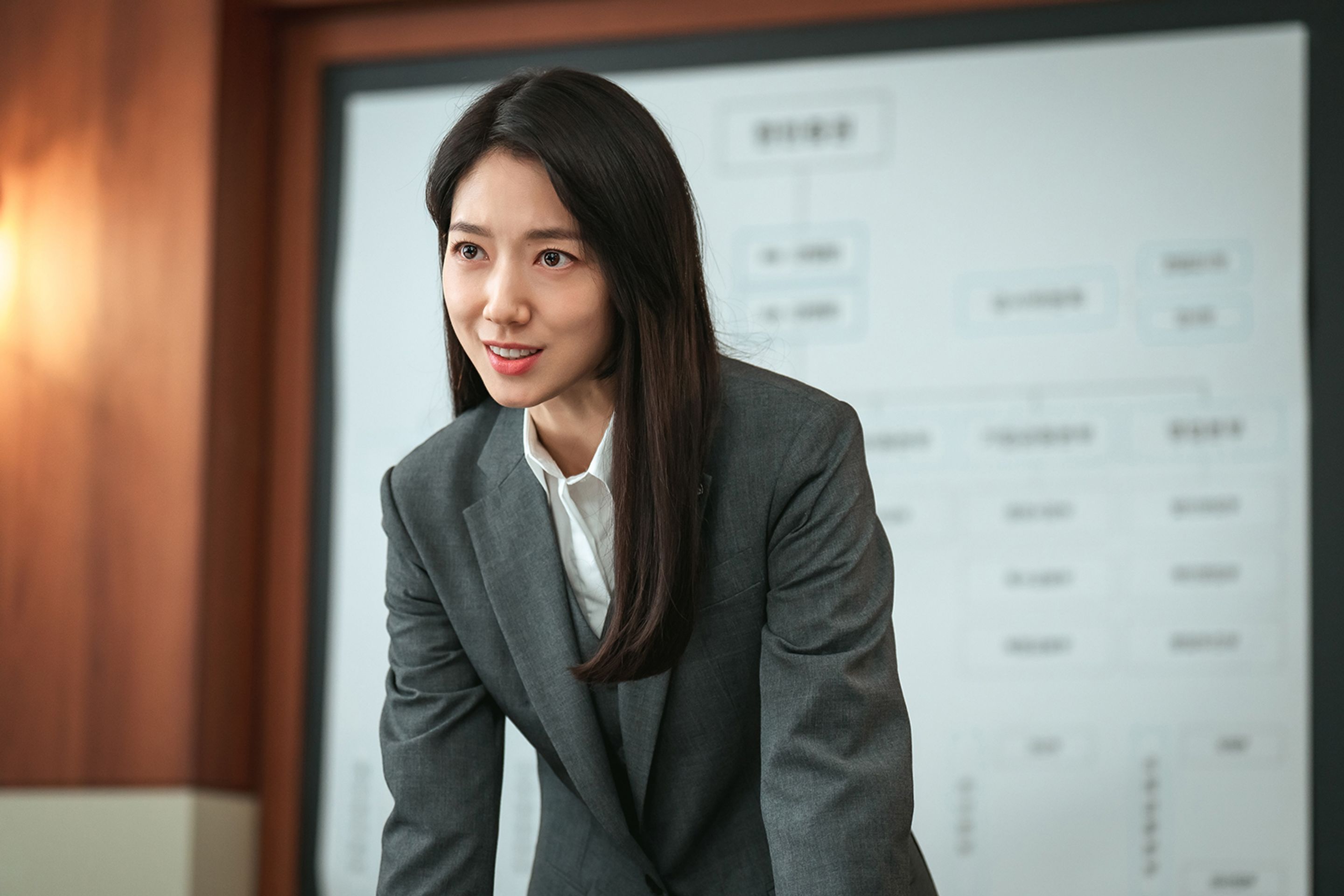 언더커버 미쓰홍