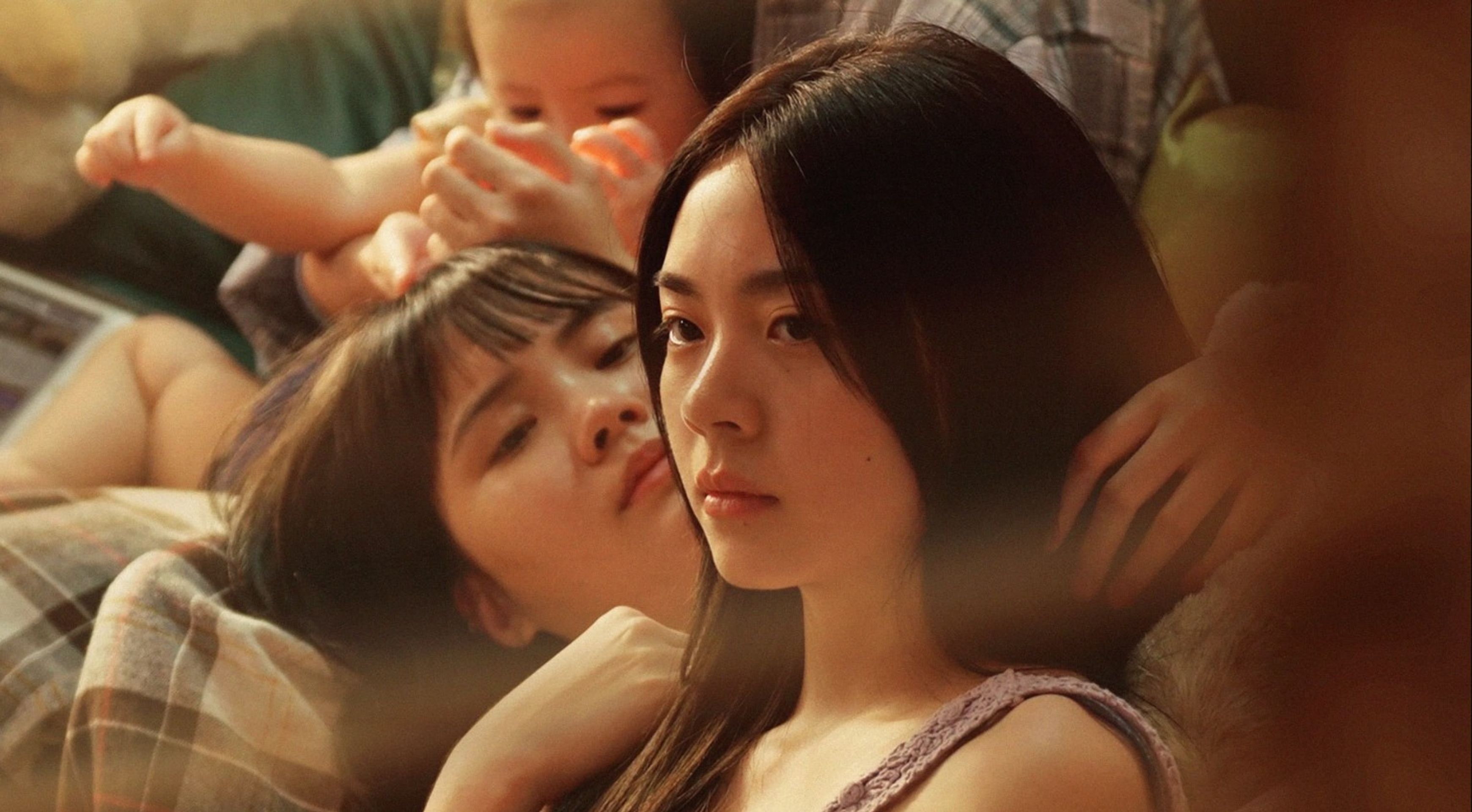 플랫 걸즈