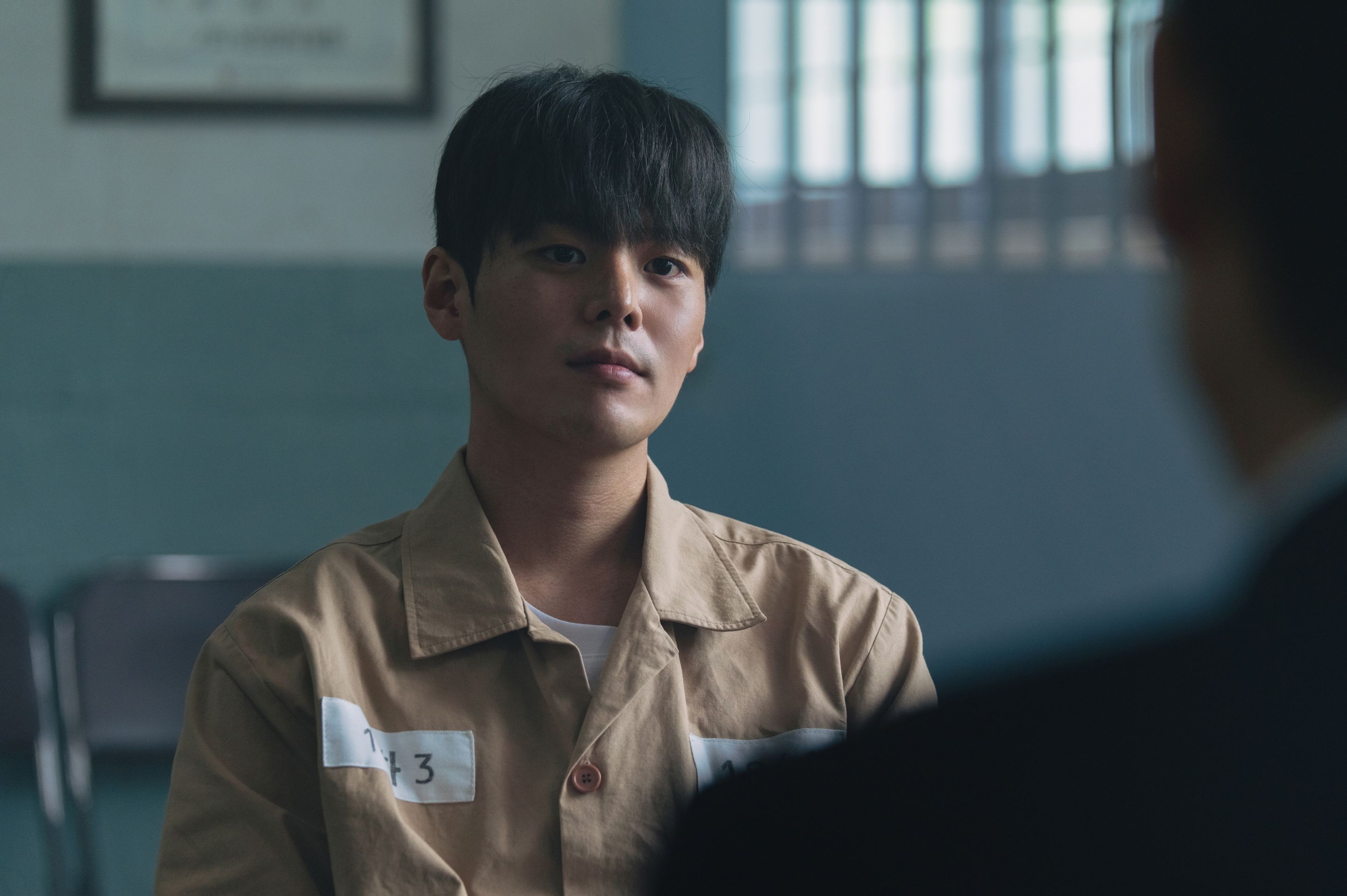 블러디 플라워