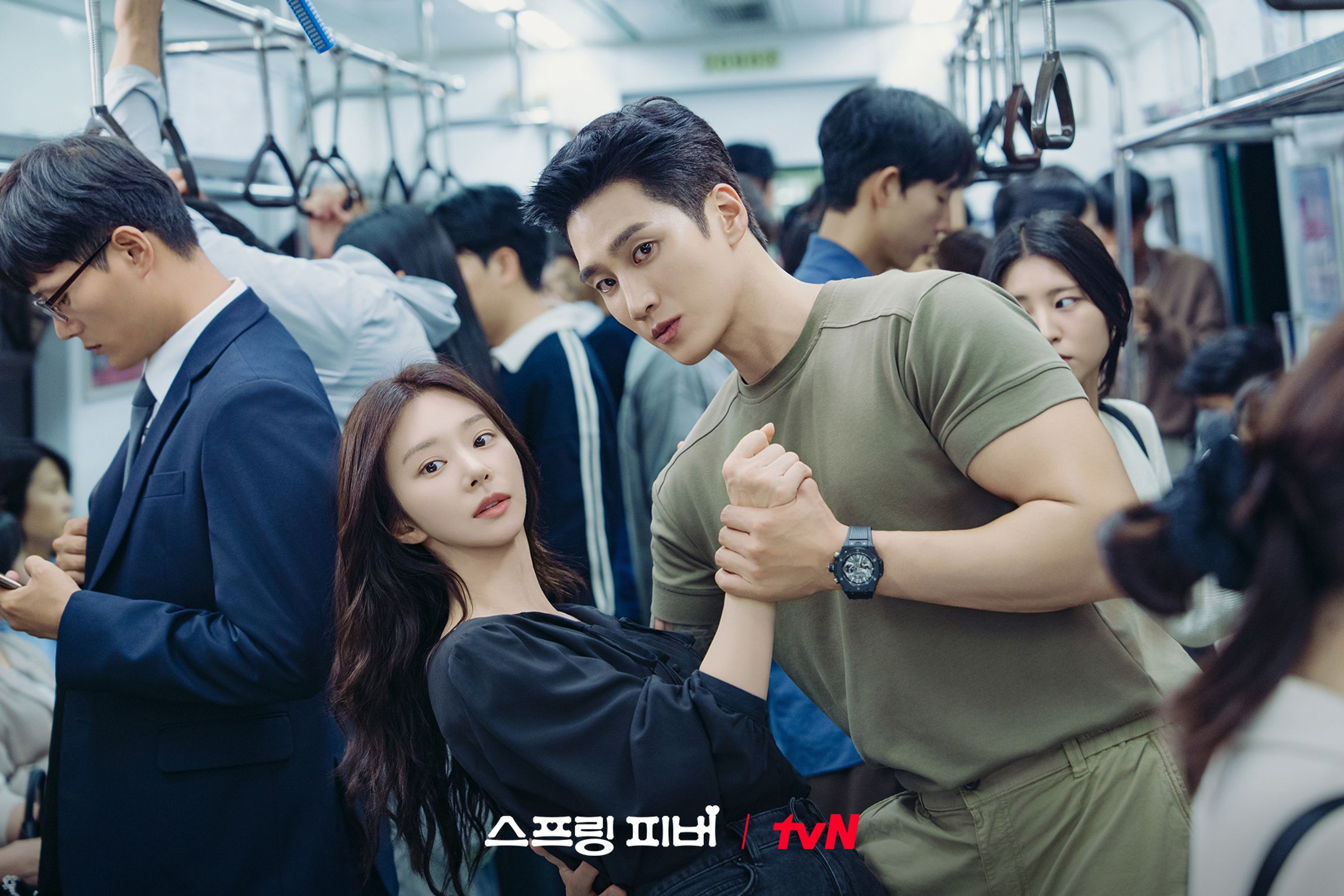 스프링 피버