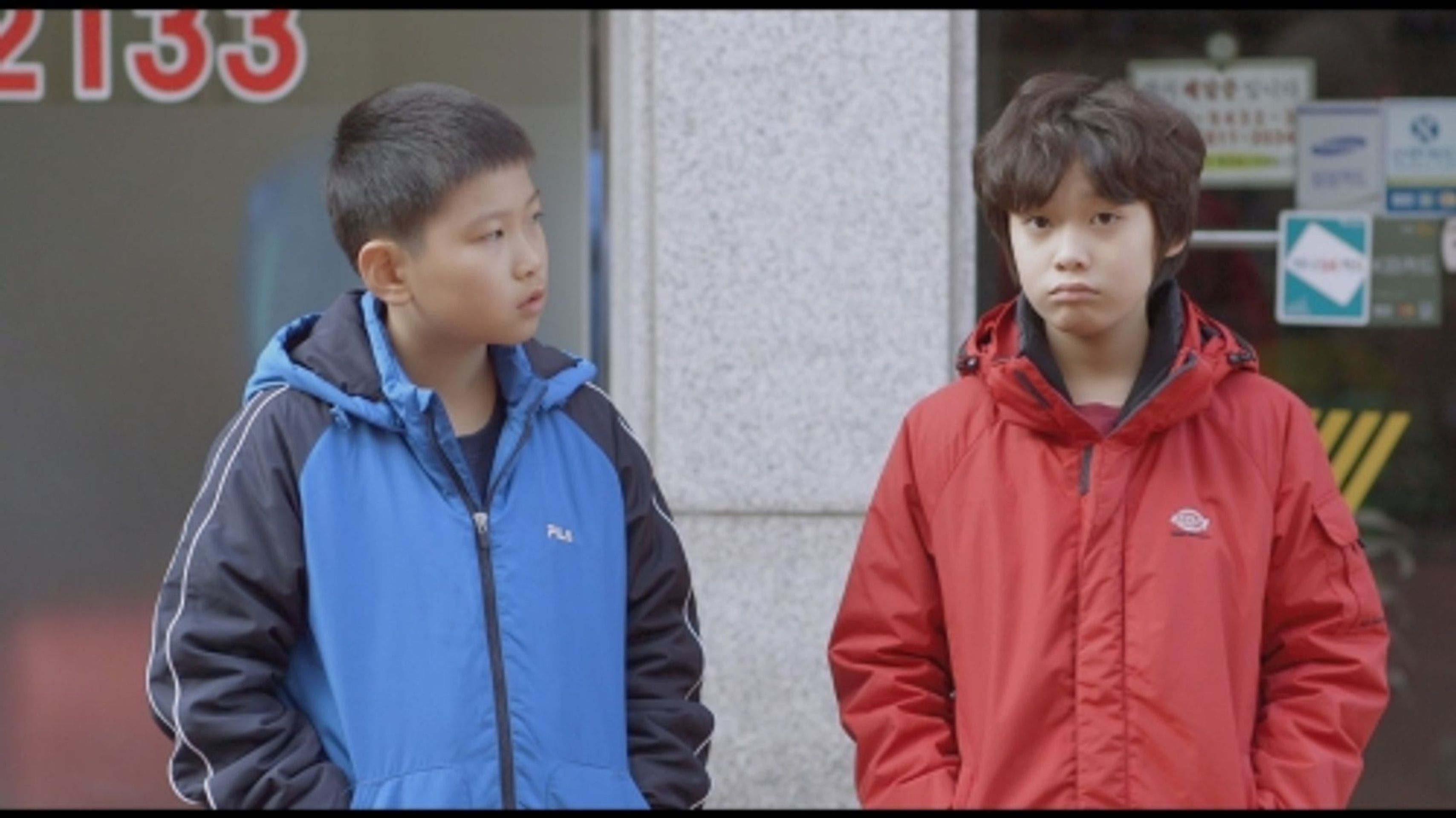 BOYHOOD