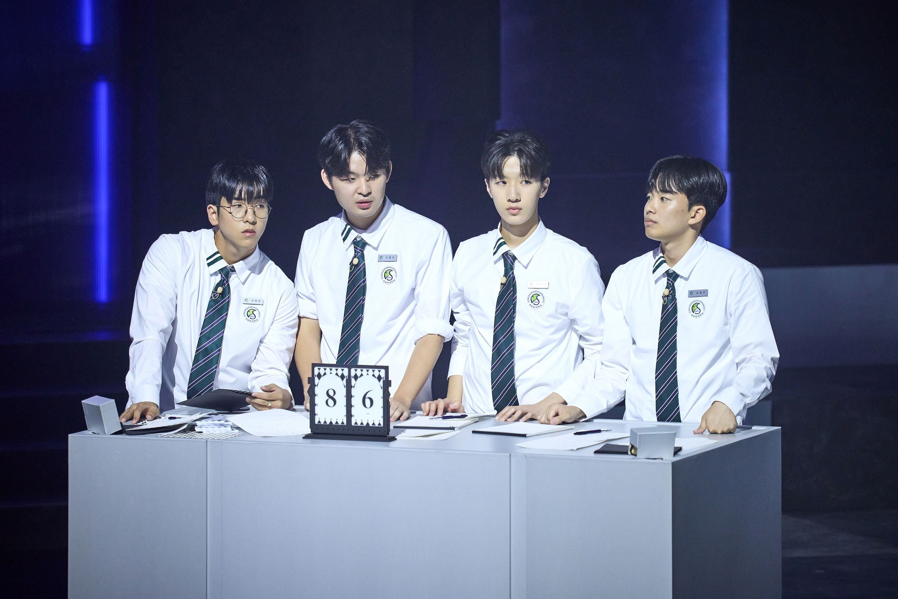 대학전쟁 시즌 3
