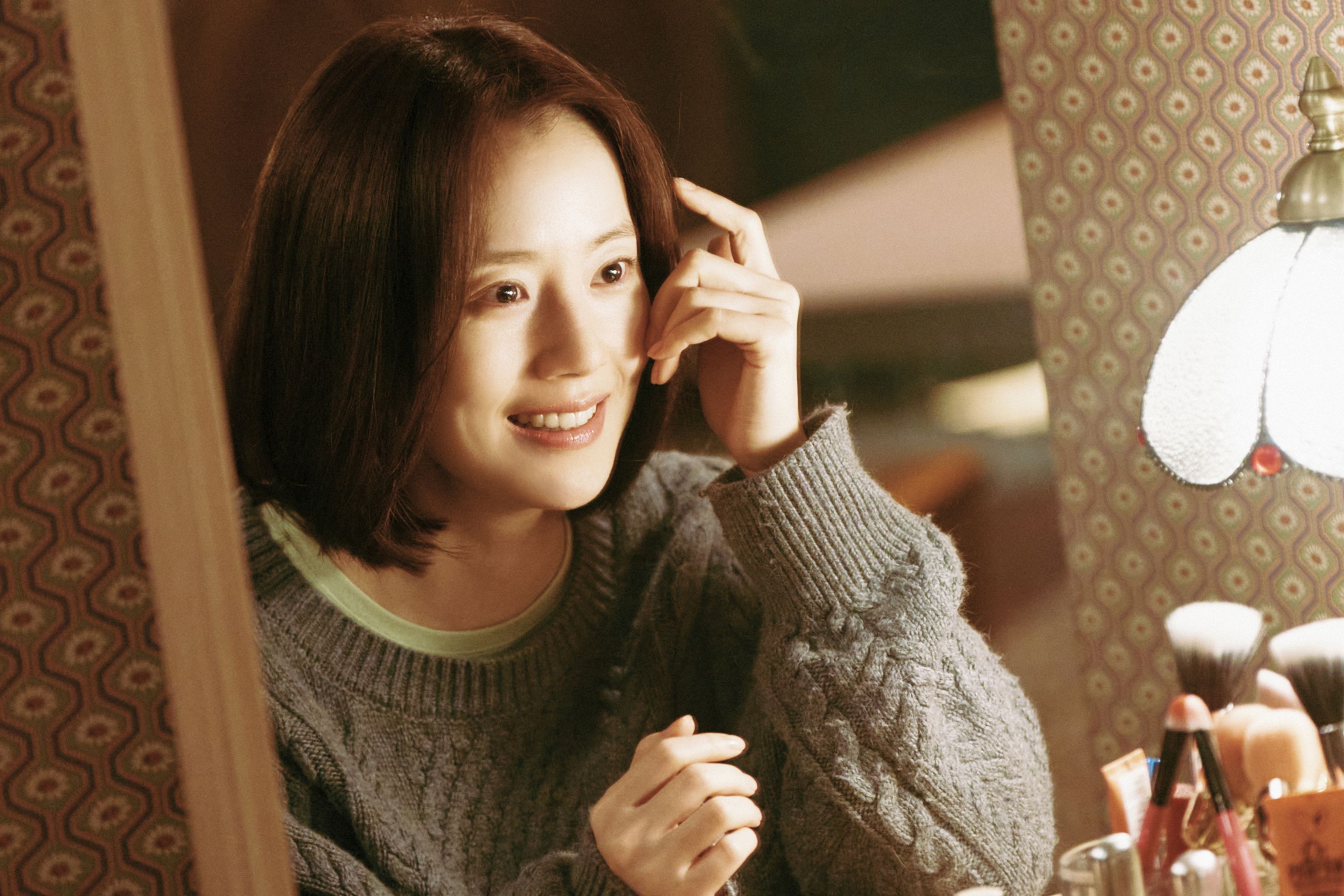 귀시: 확장판
