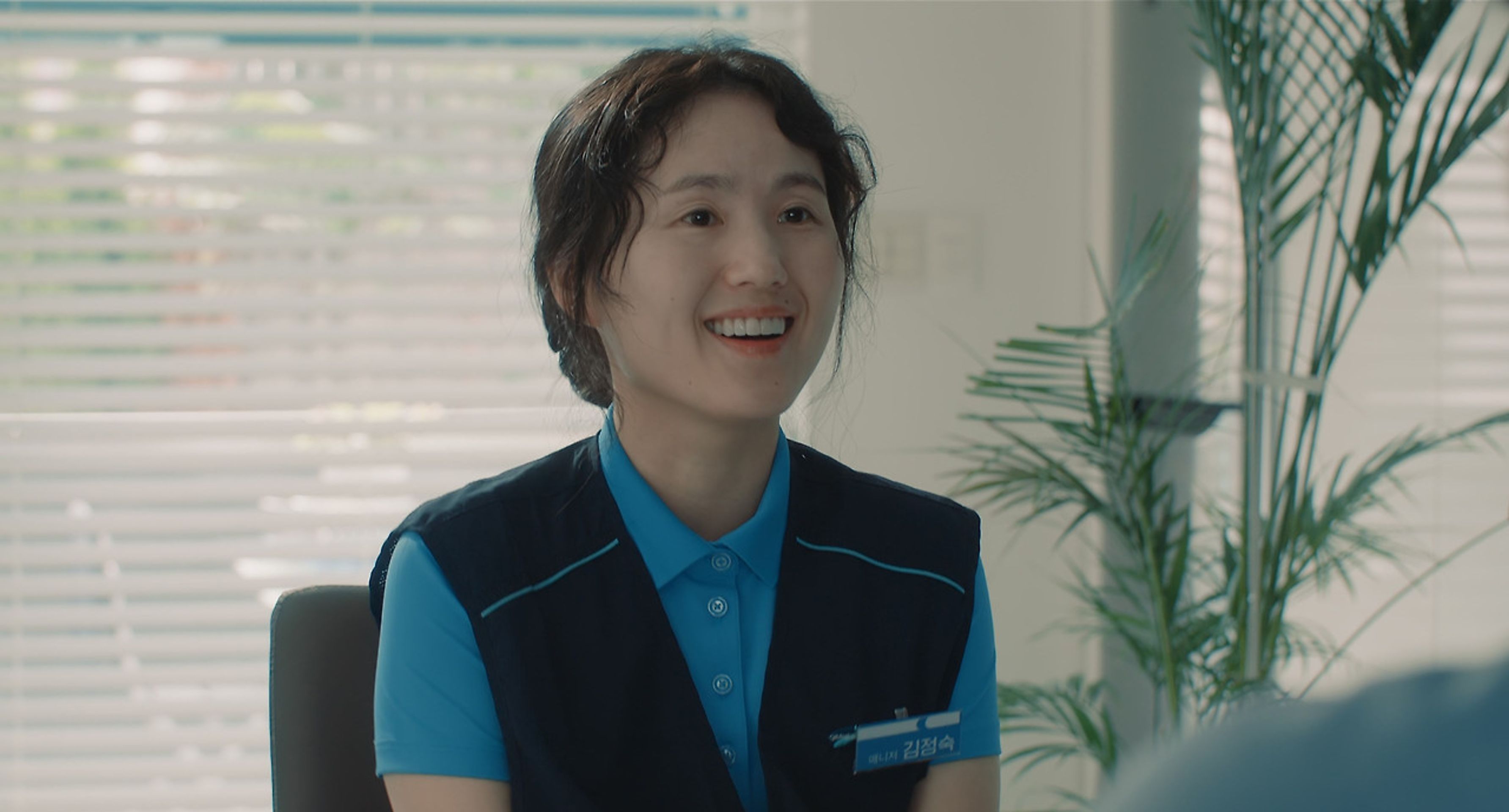 컬러풀 해피니스
