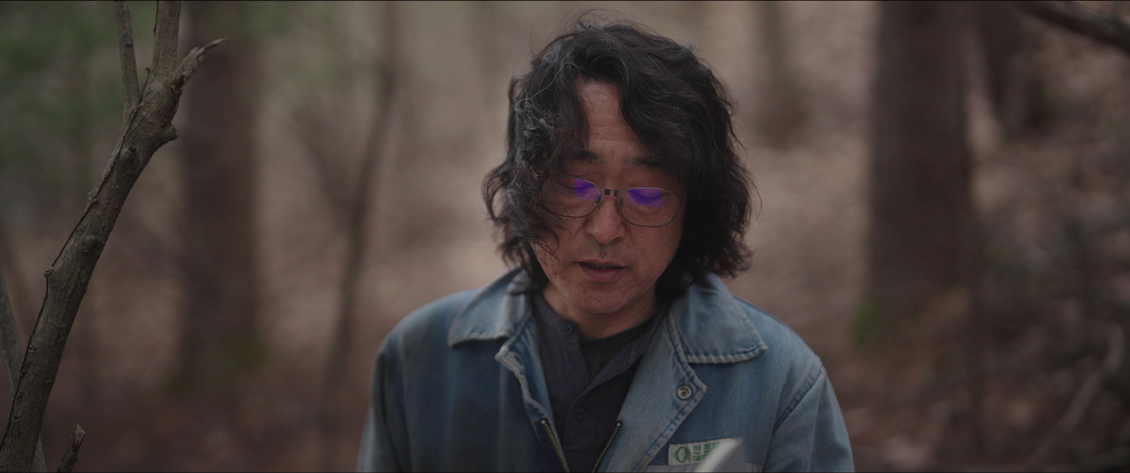 오, 발렌타인