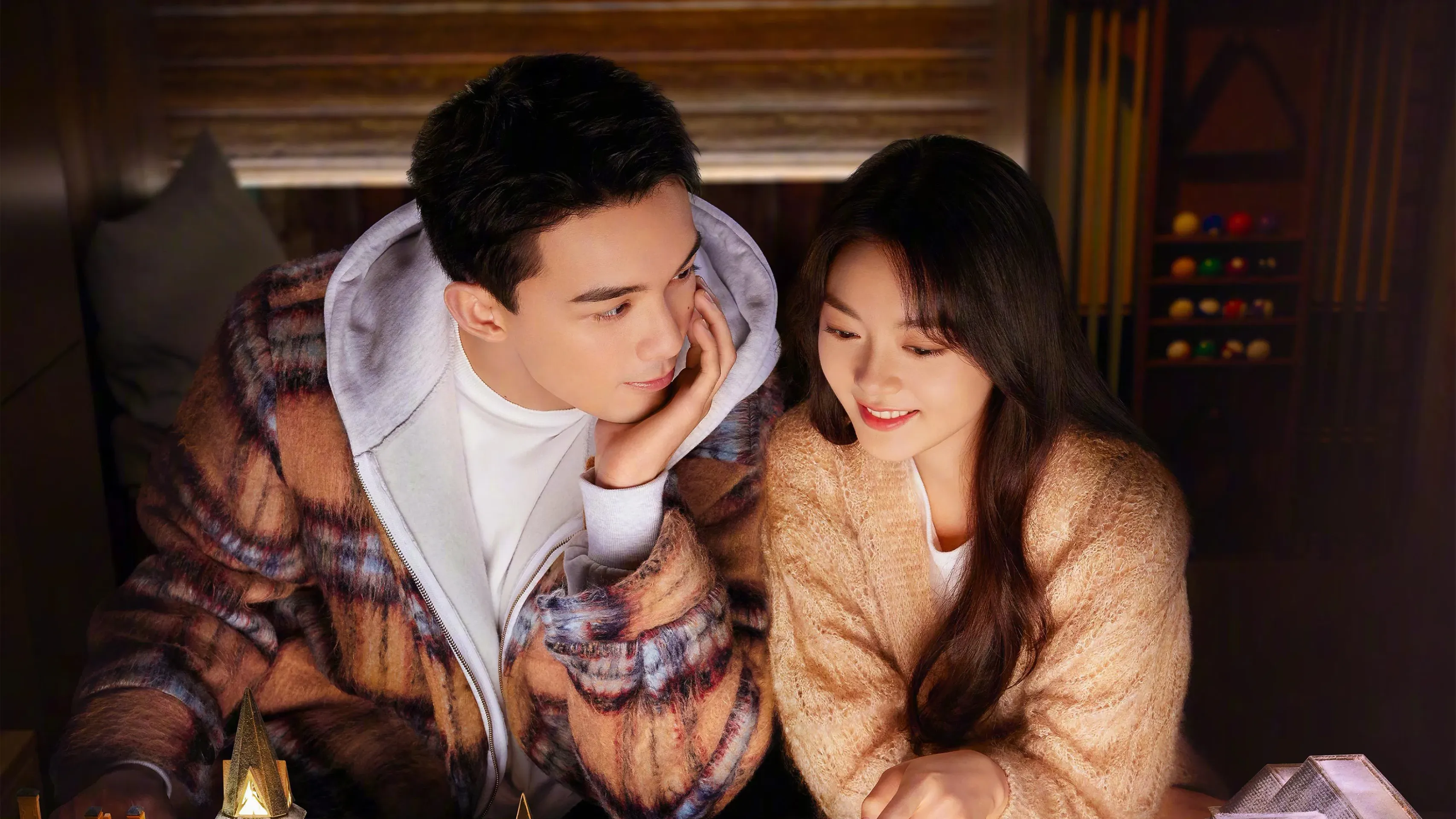 우리가 만난 겨울