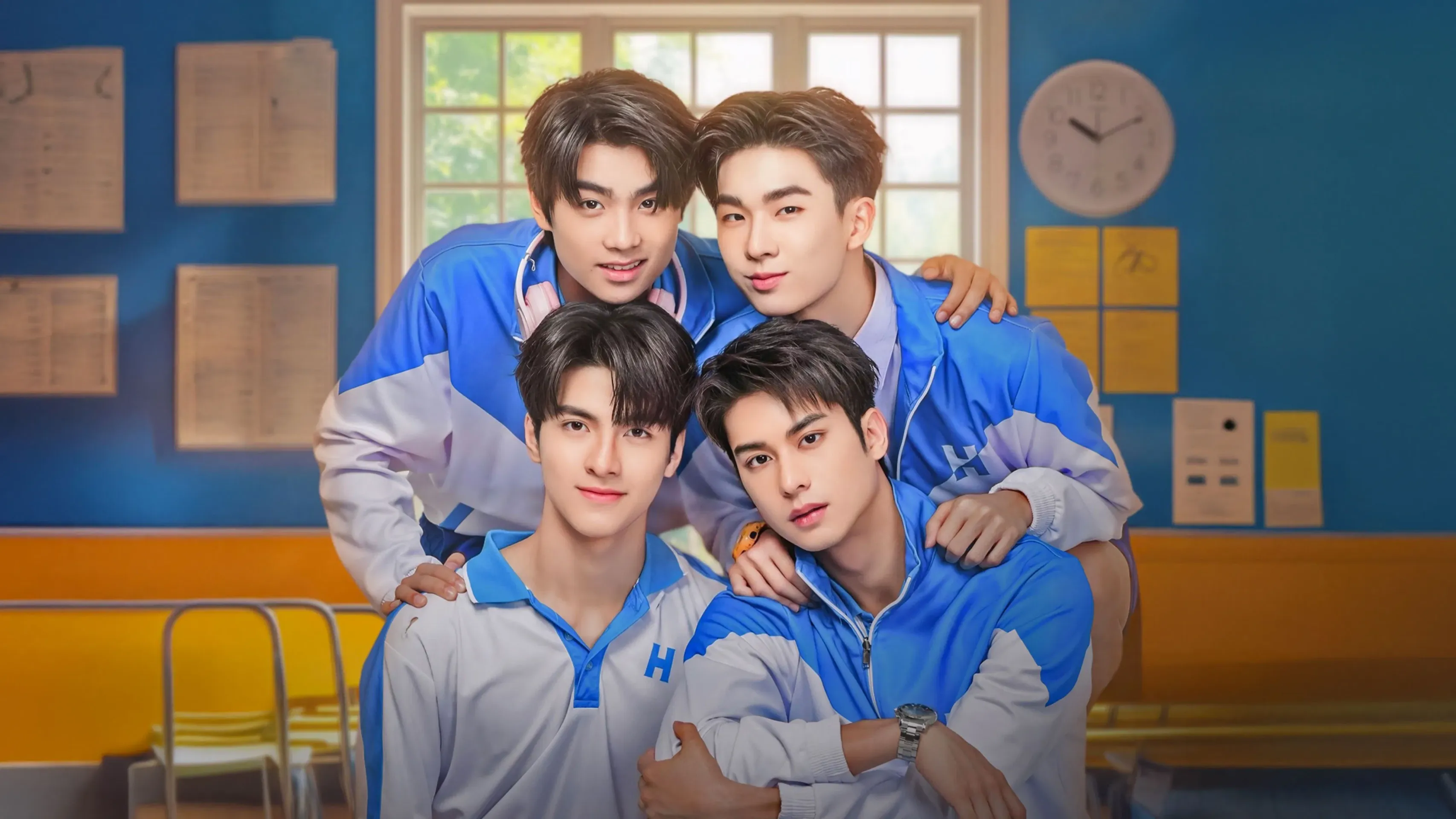 상은 : 중독적인 너의 사랑
