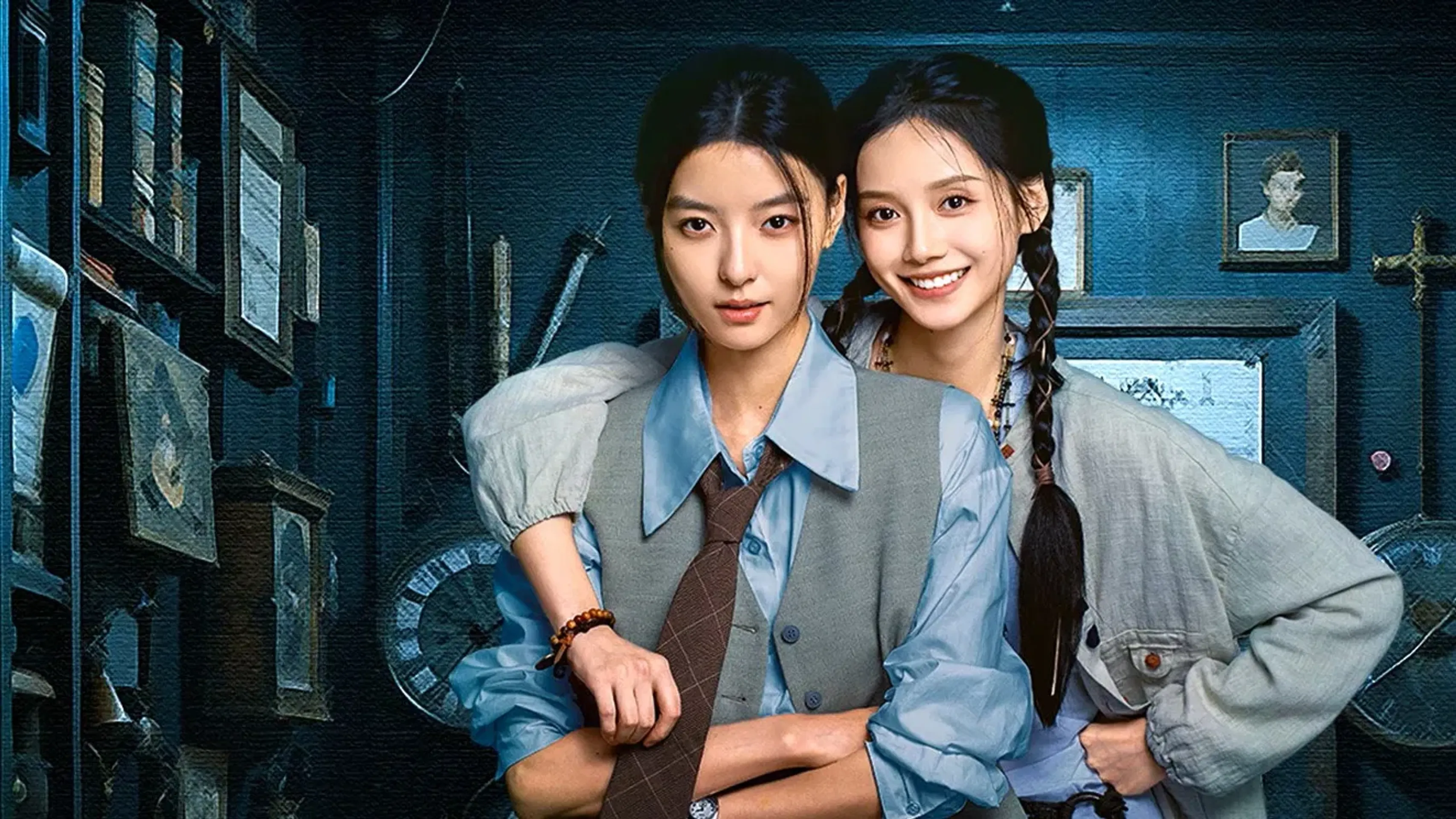 쌍수미탐