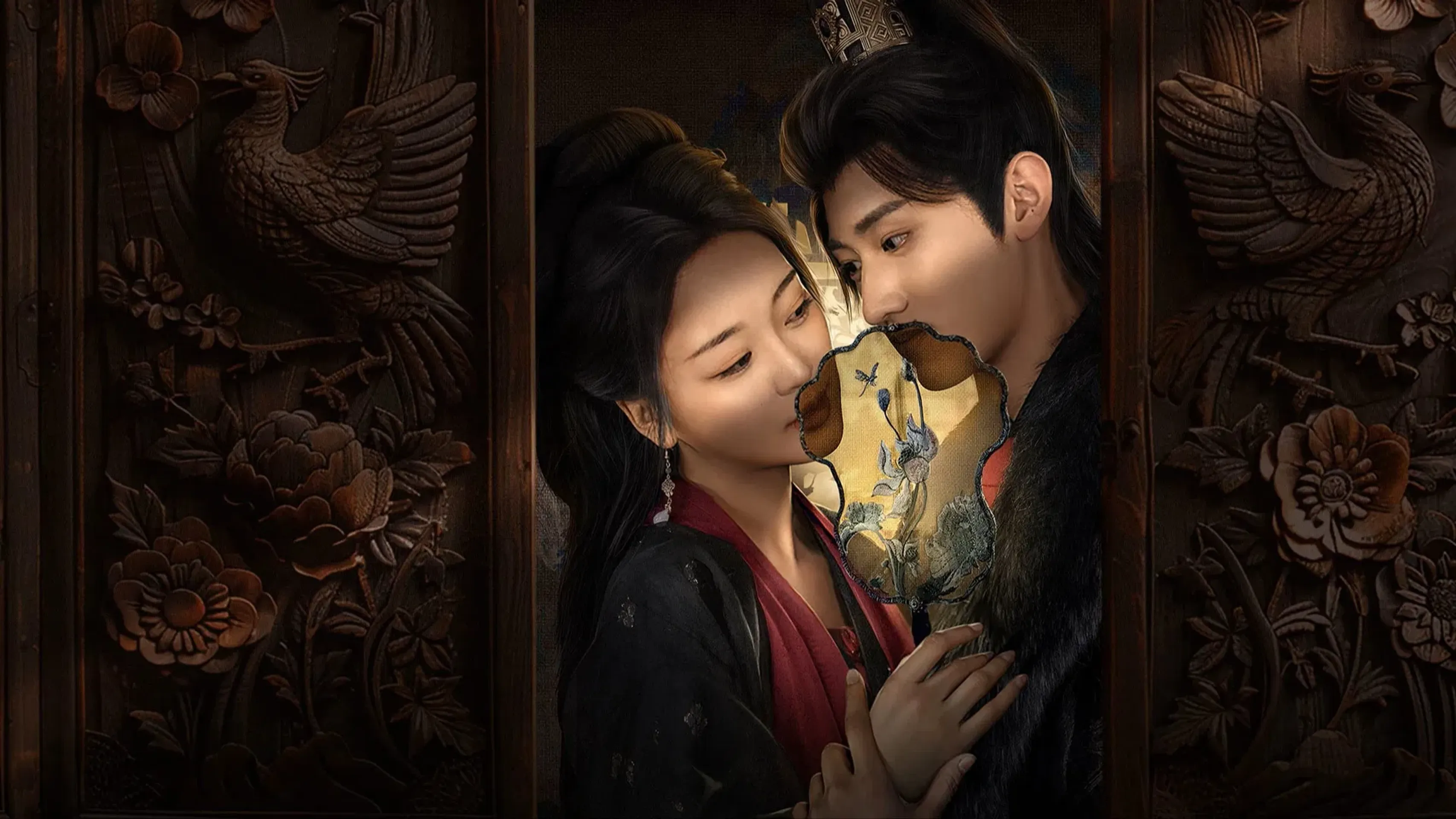 귀적 : 정실의 역습