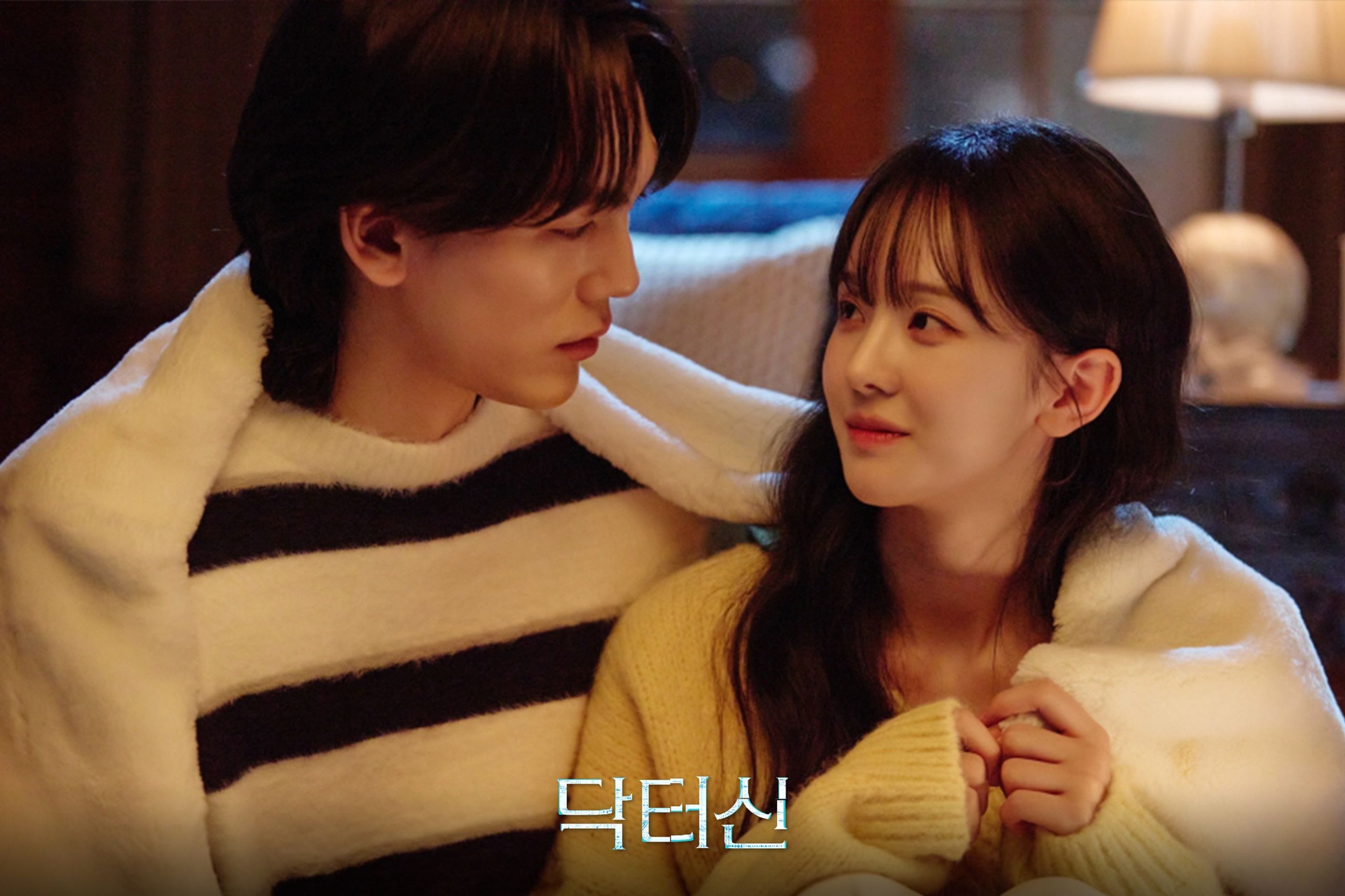 닥터신