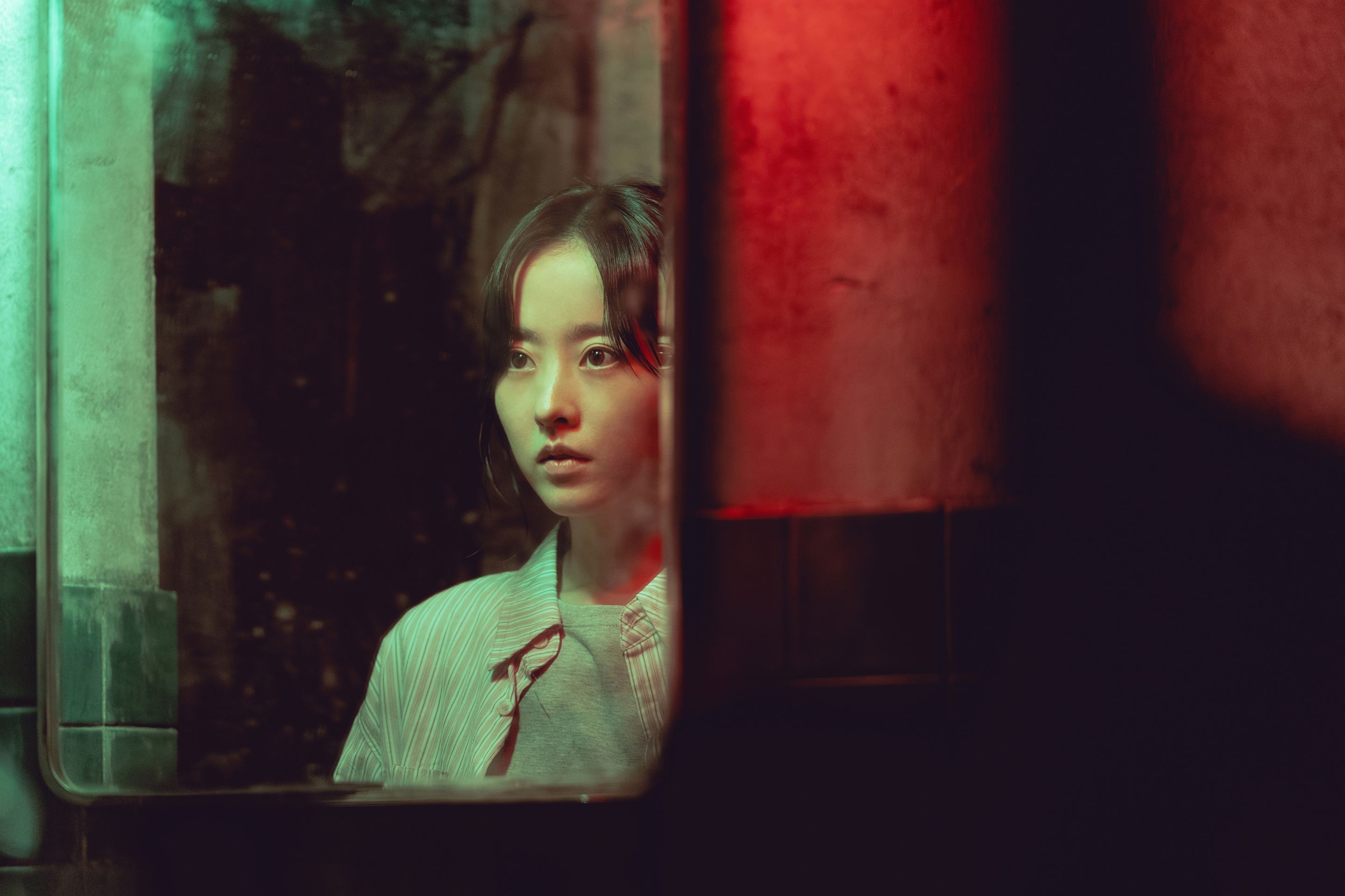골드랜드