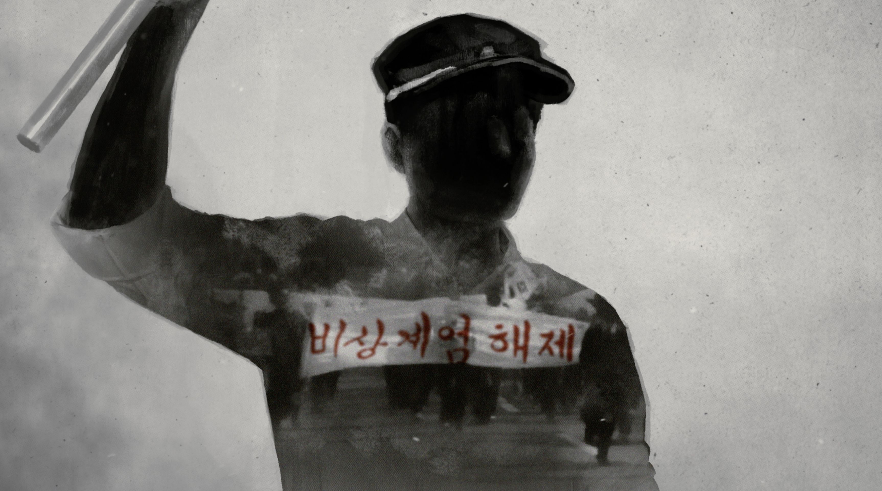졸업앨범: 선생님을 기다렸다