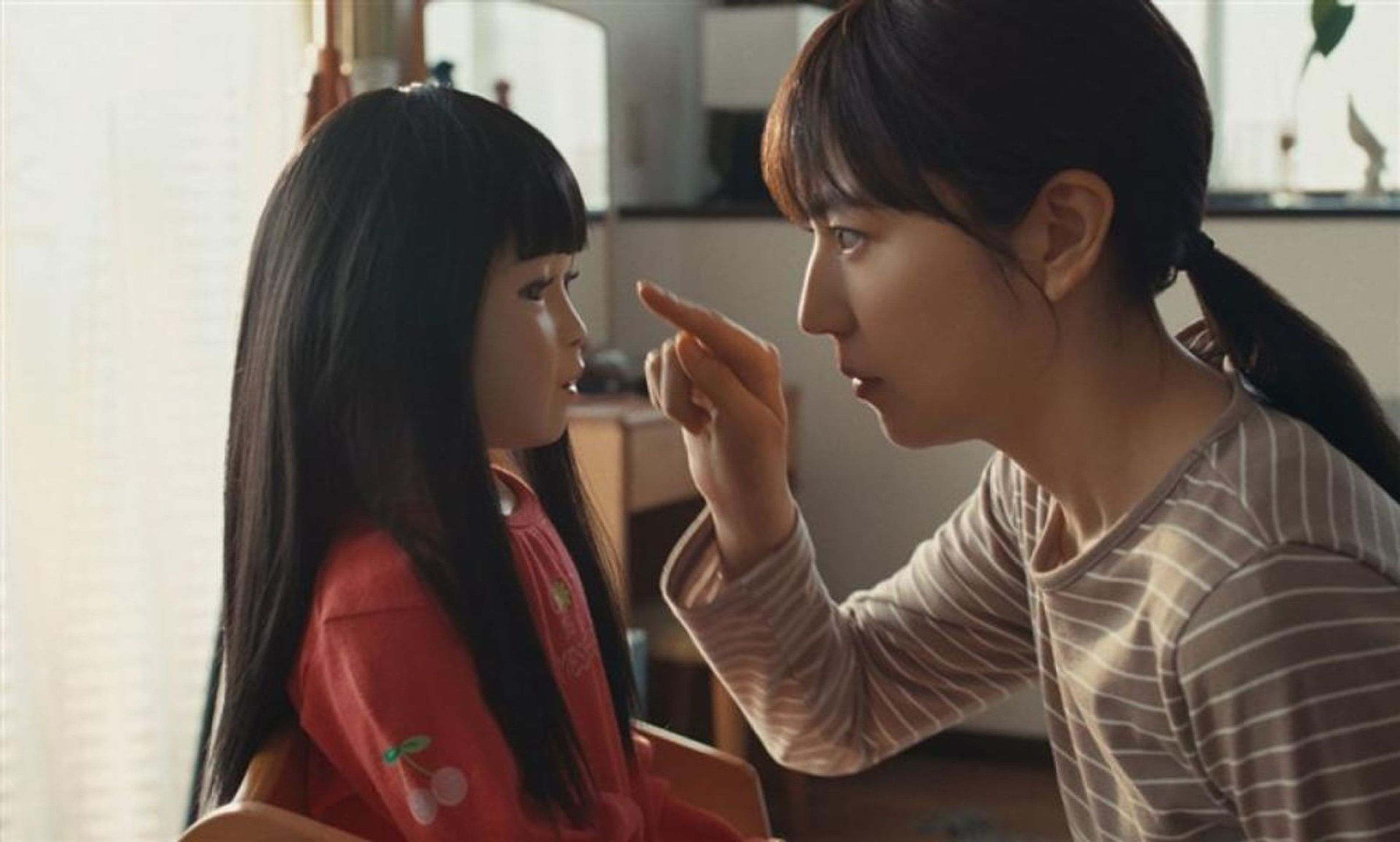 돌하우스