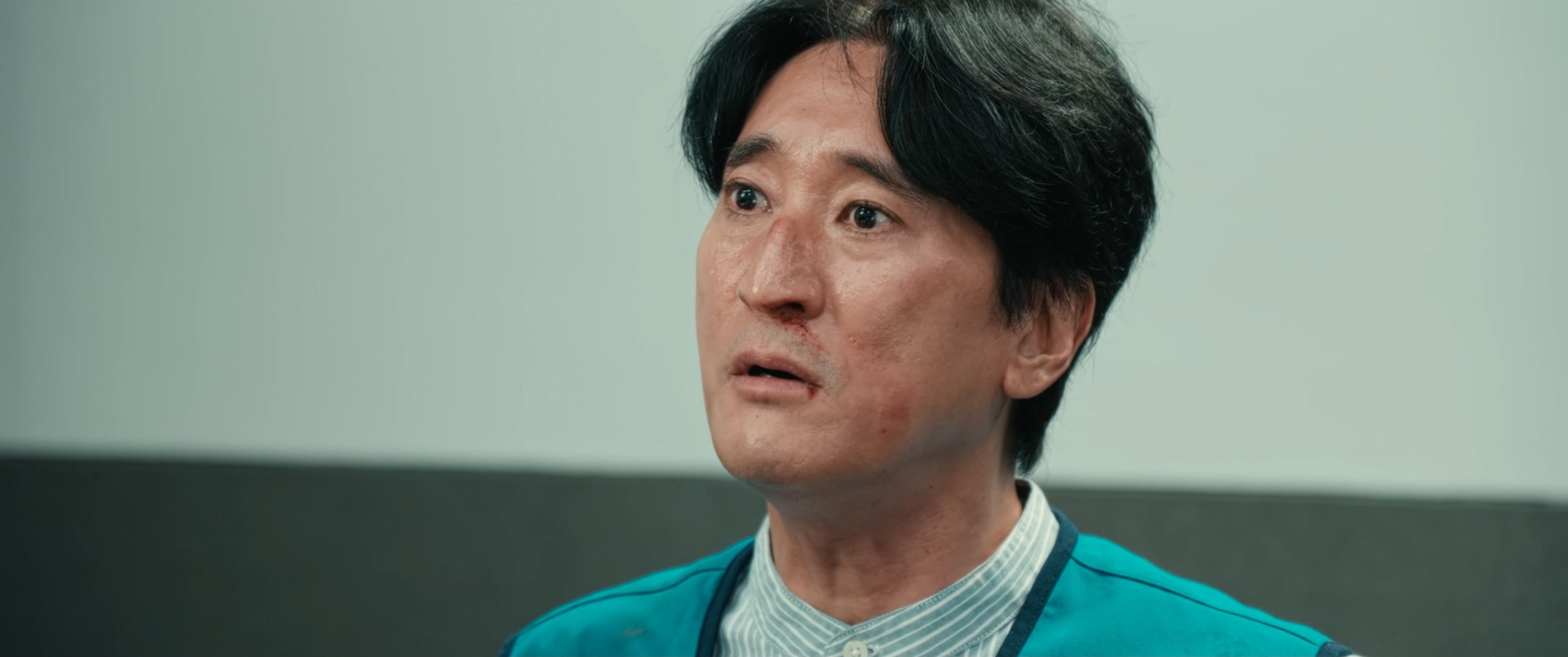 현상수배