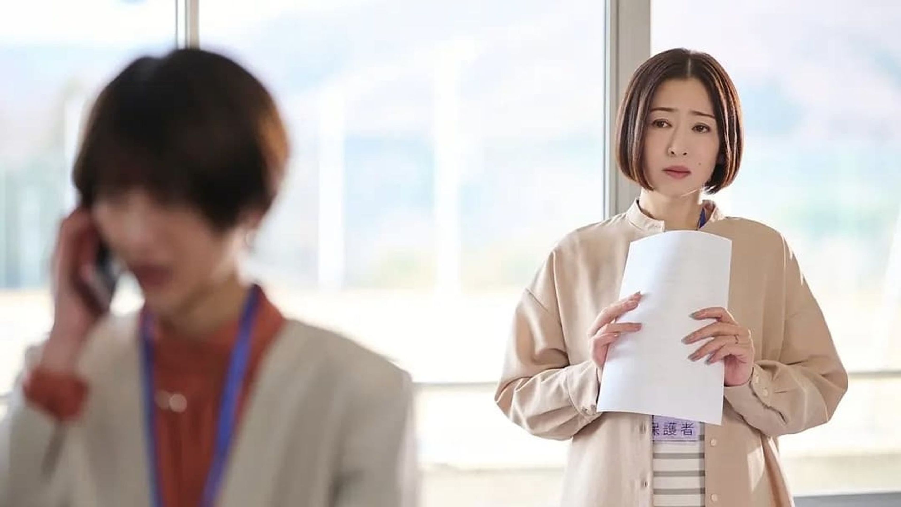 논렘의 창 6 - 2024 봄