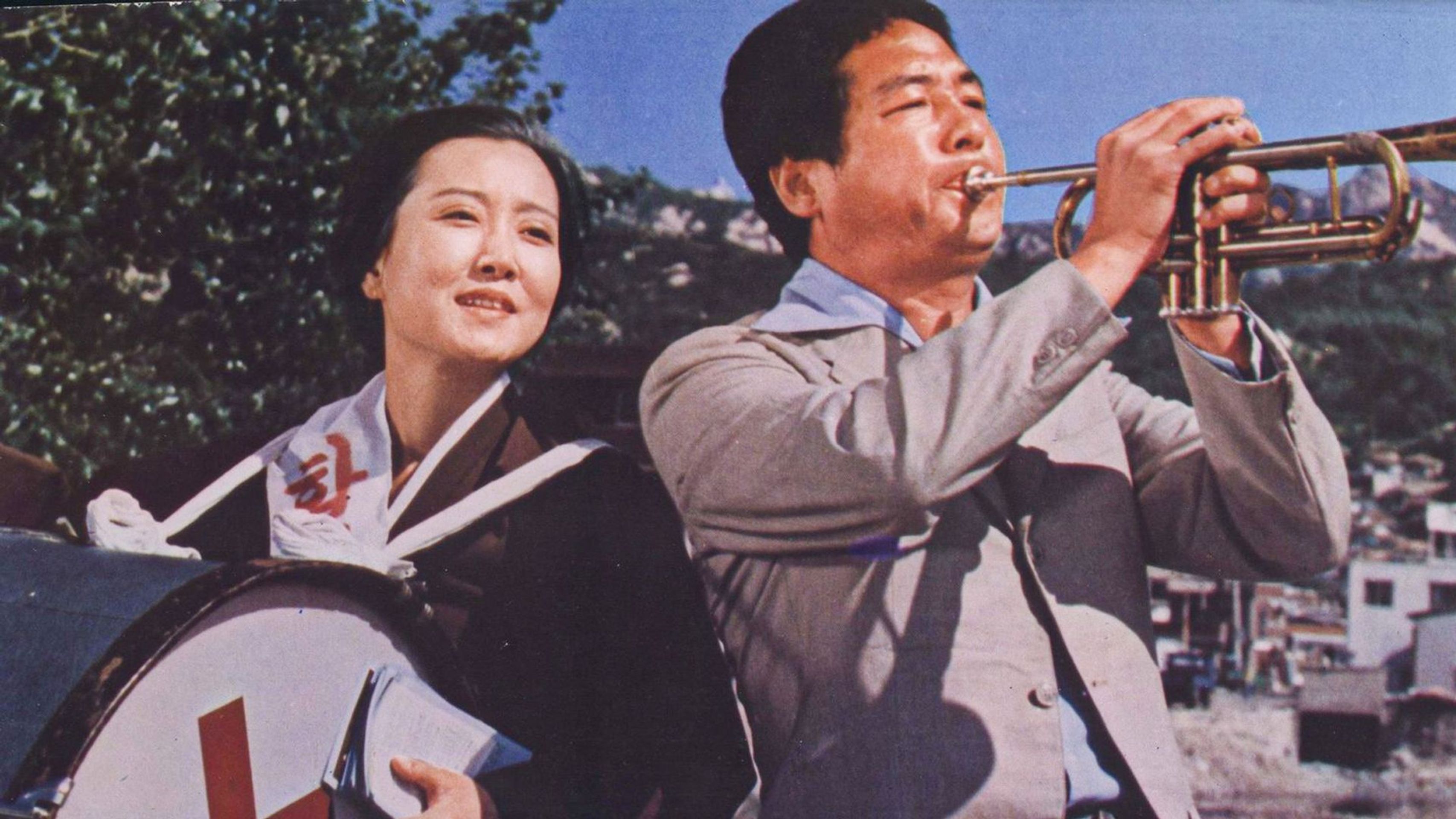 나는 할렐루야 아줌마였다