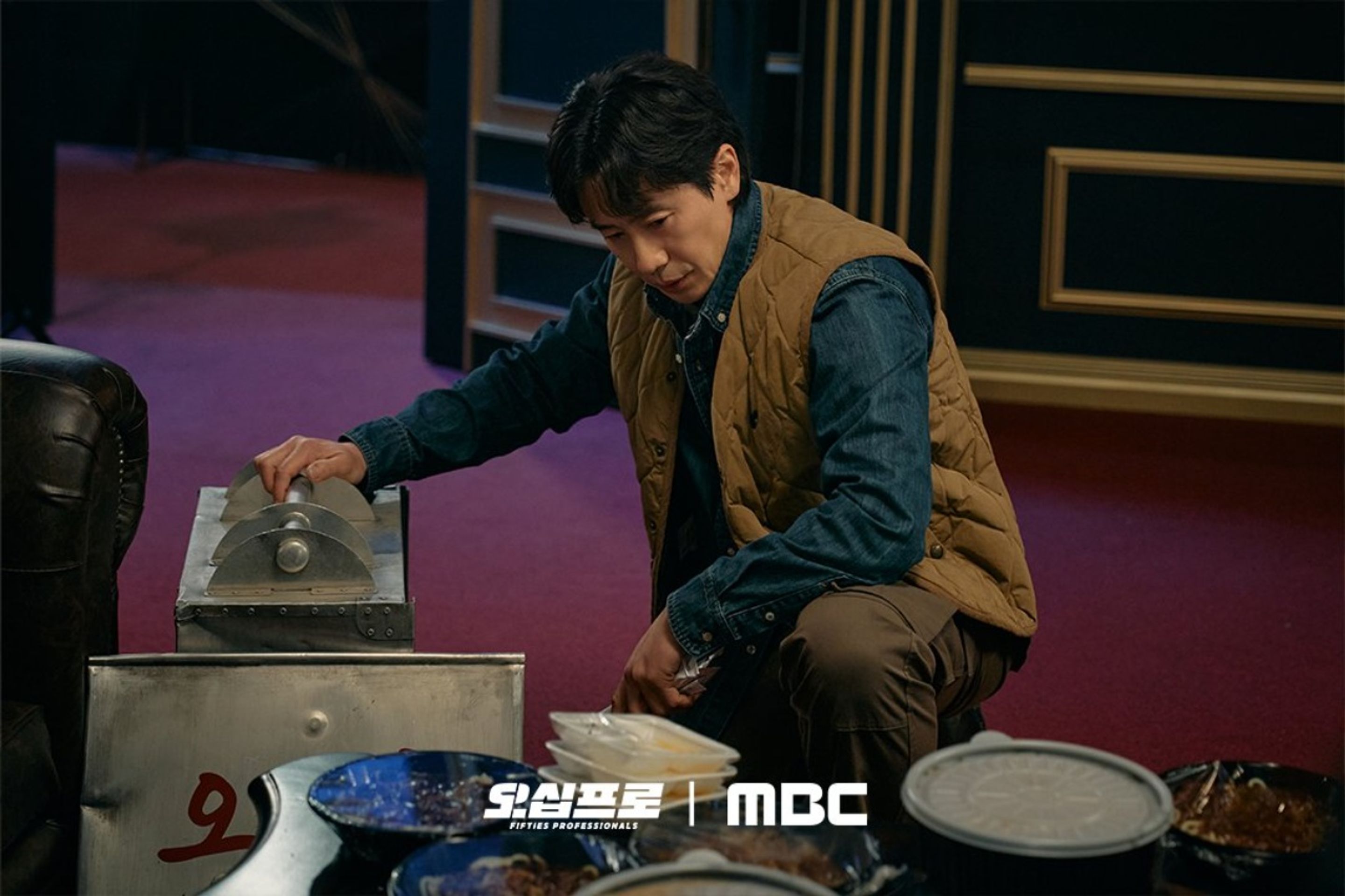 오십프로