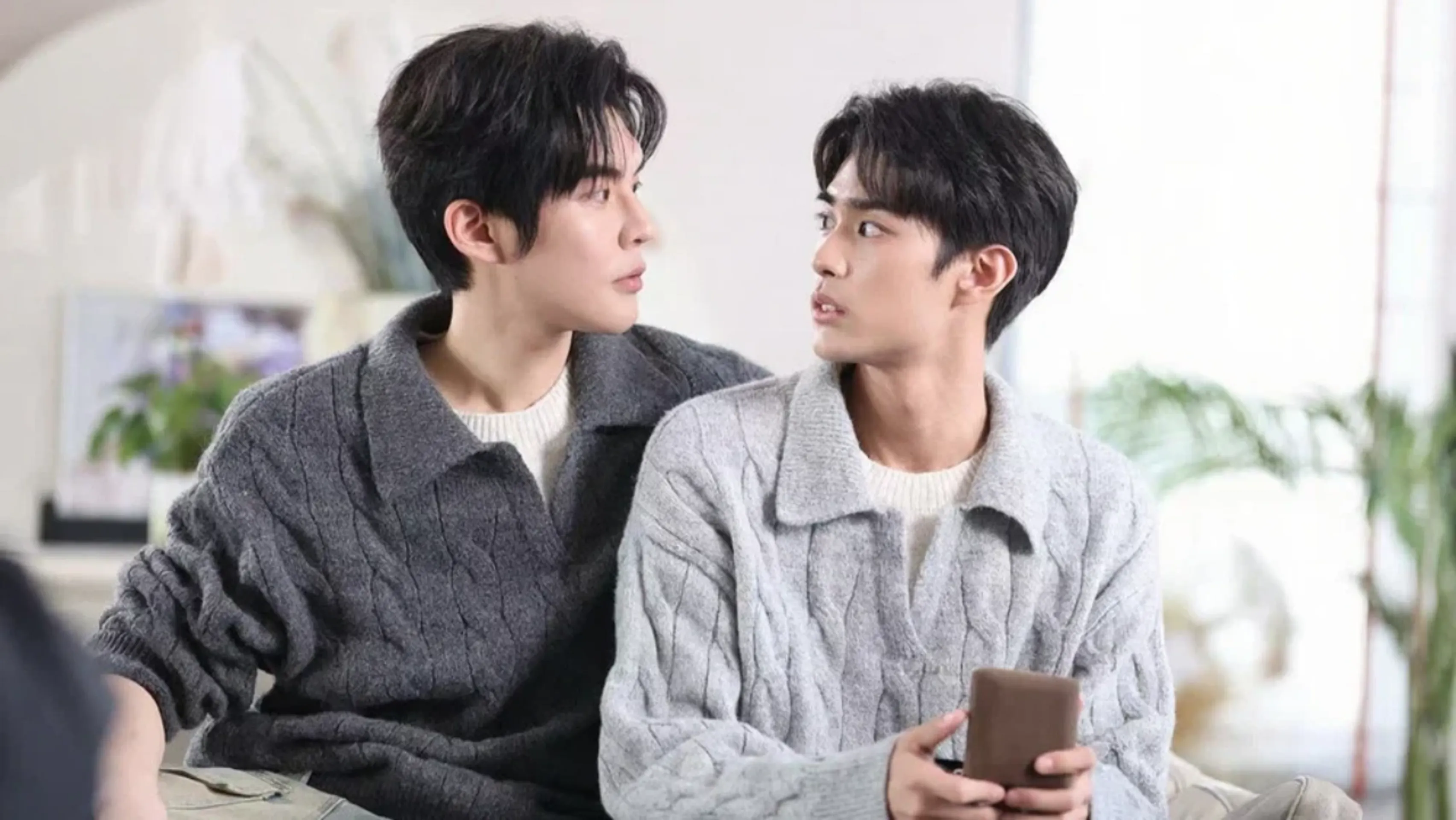 성신미래