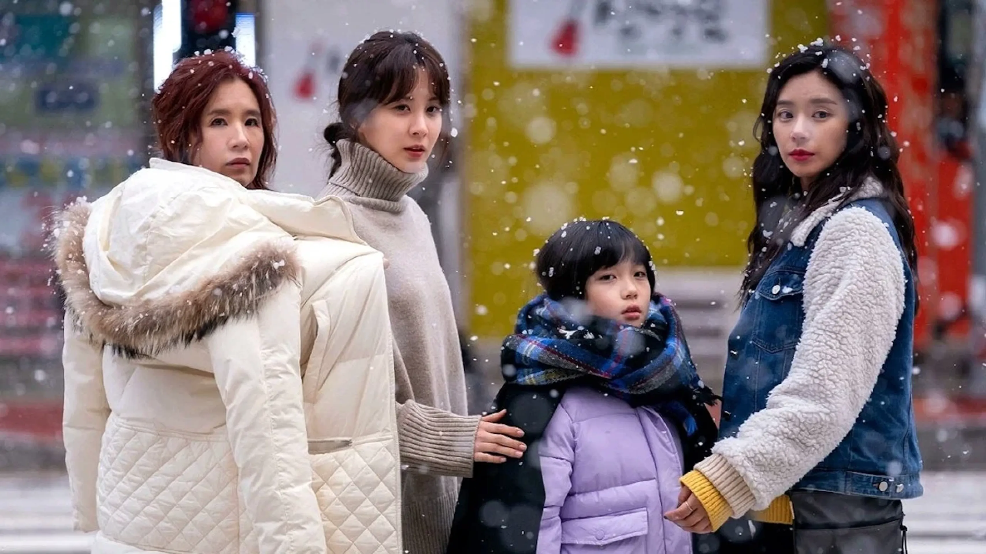안녕 드라큘라