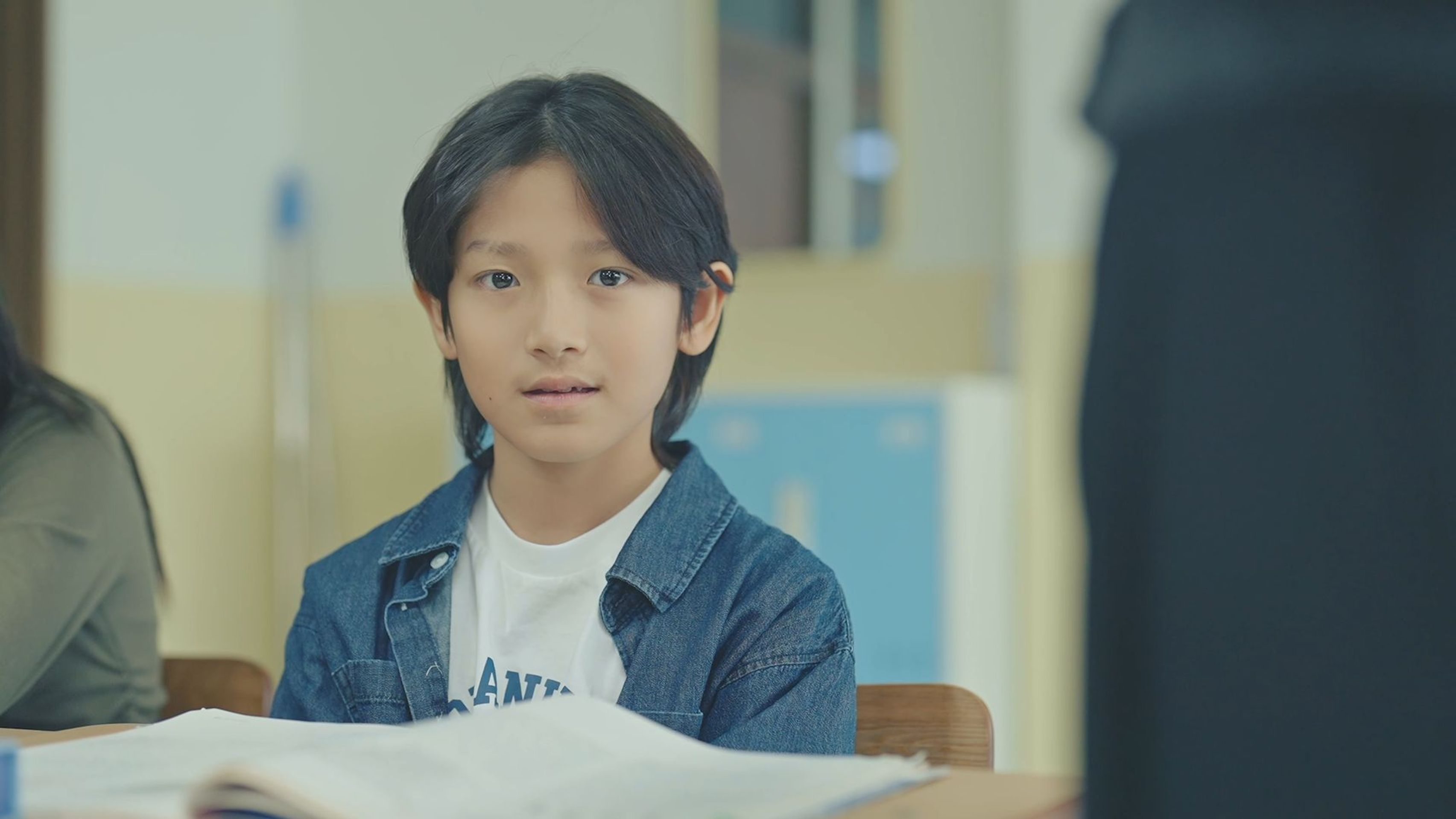 유일한 하나 5: 어떡하지? 나도 나를 잘 모르겠어!