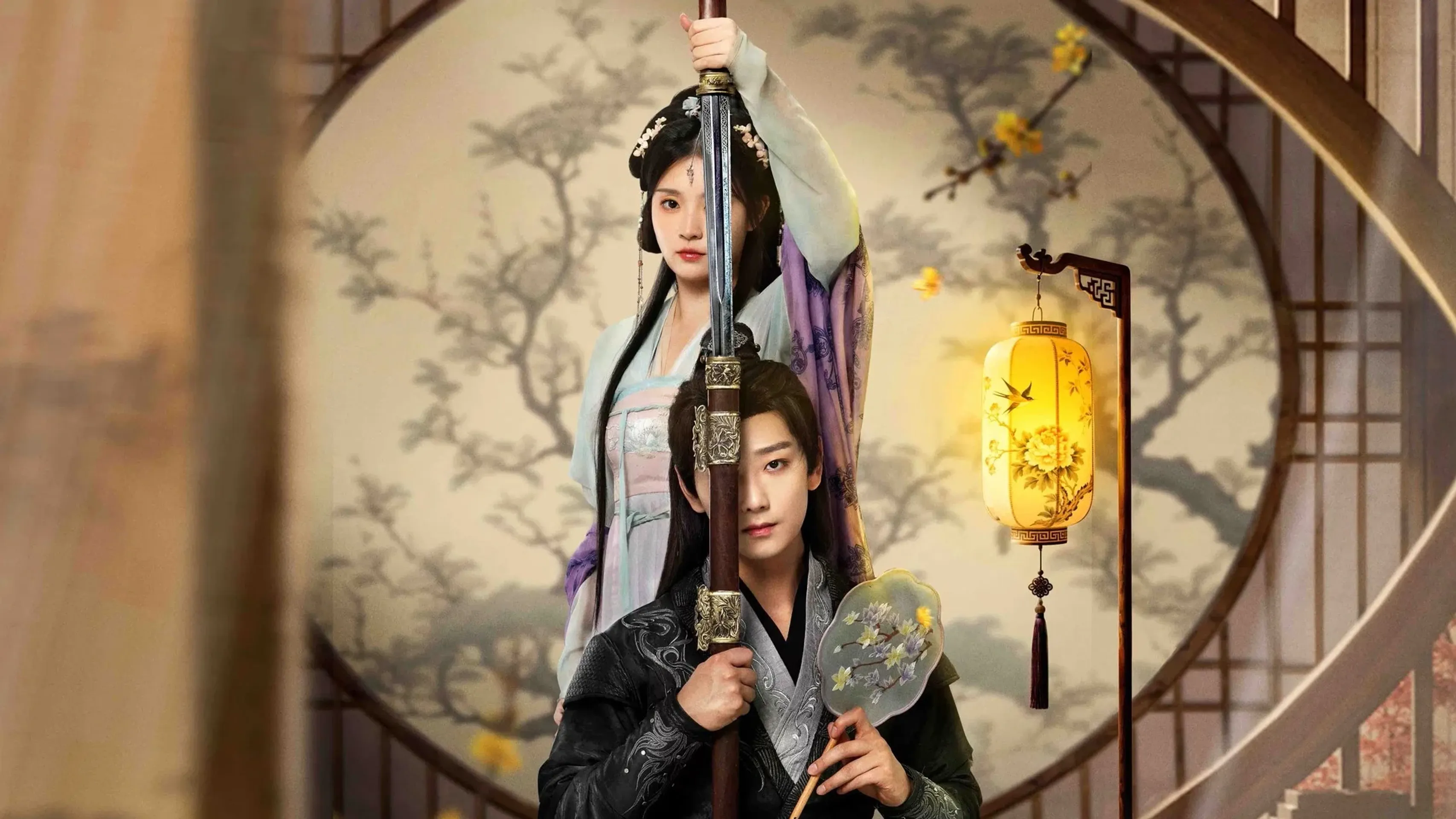 청요불상당살수