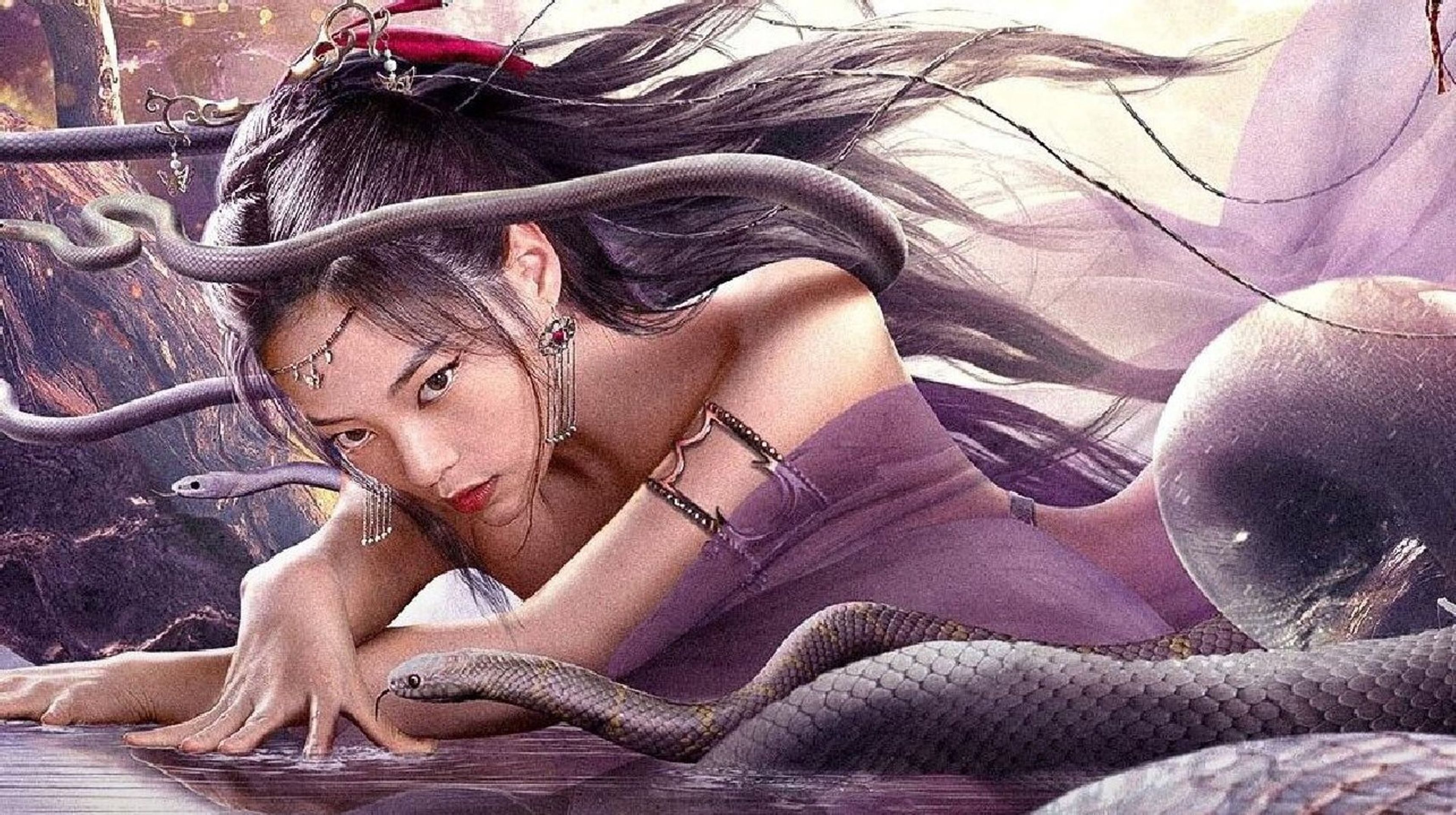 백사대전: 몽마령사록