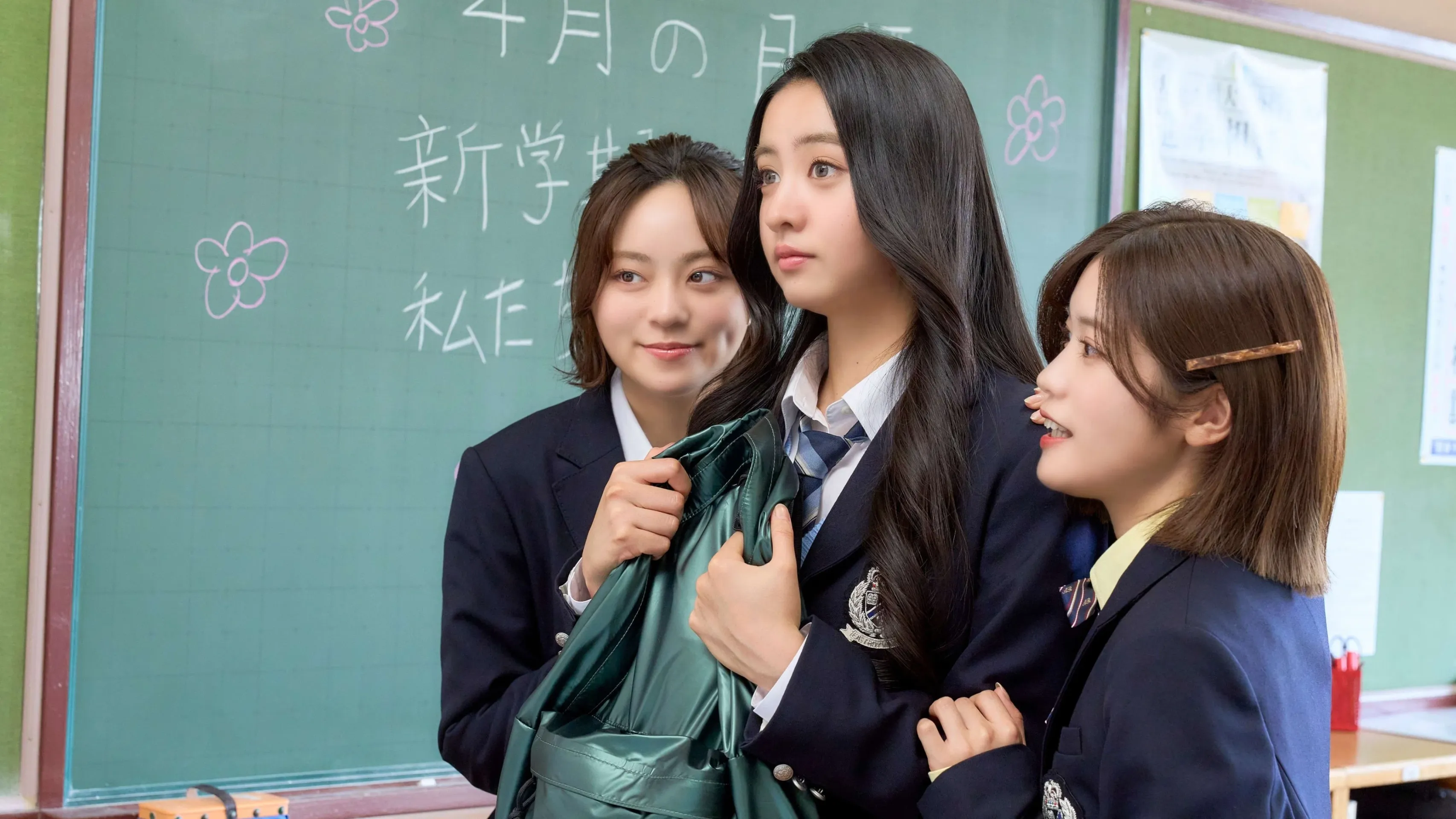 여신강림 BEFORE