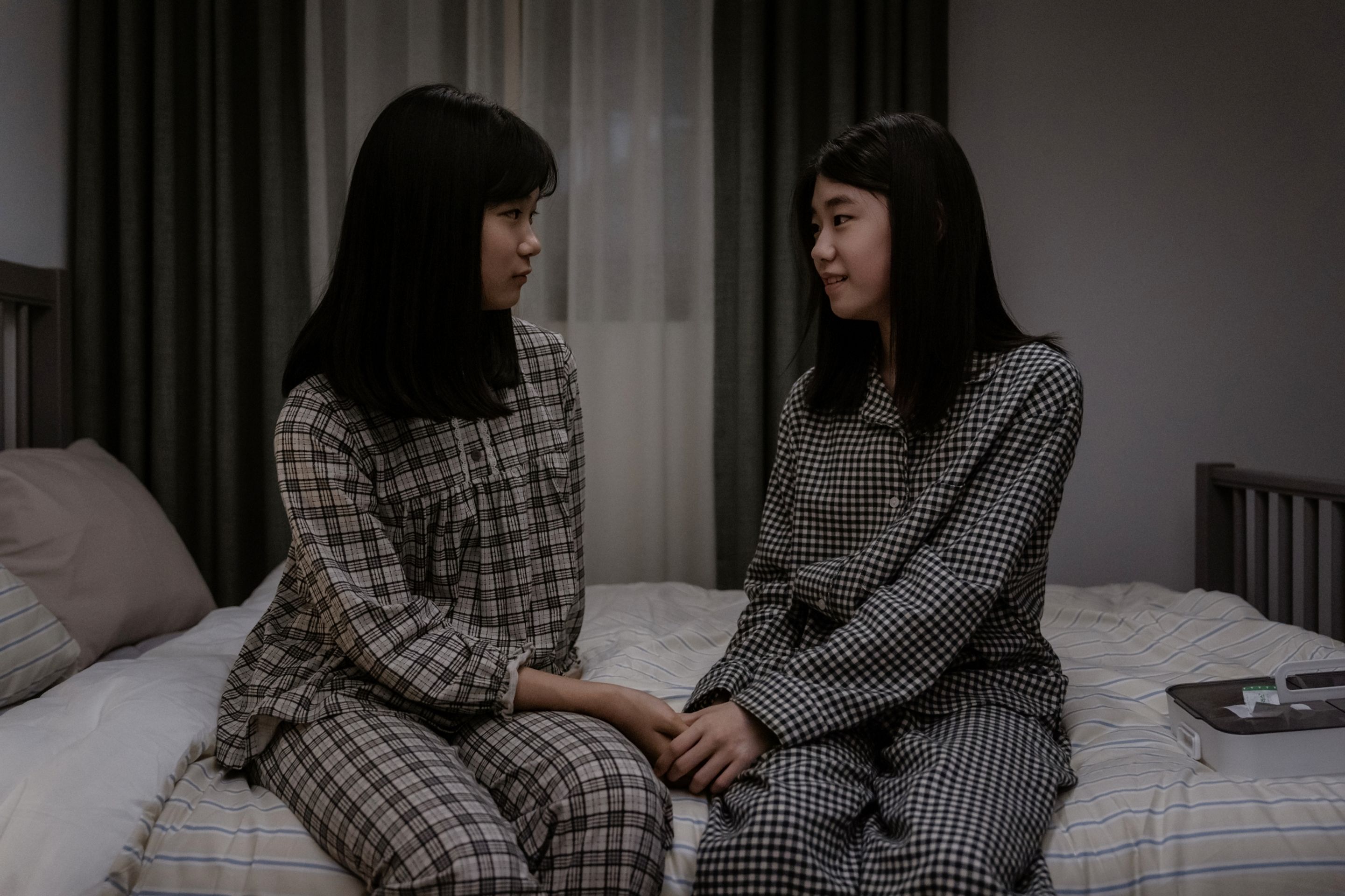 그림자 아이