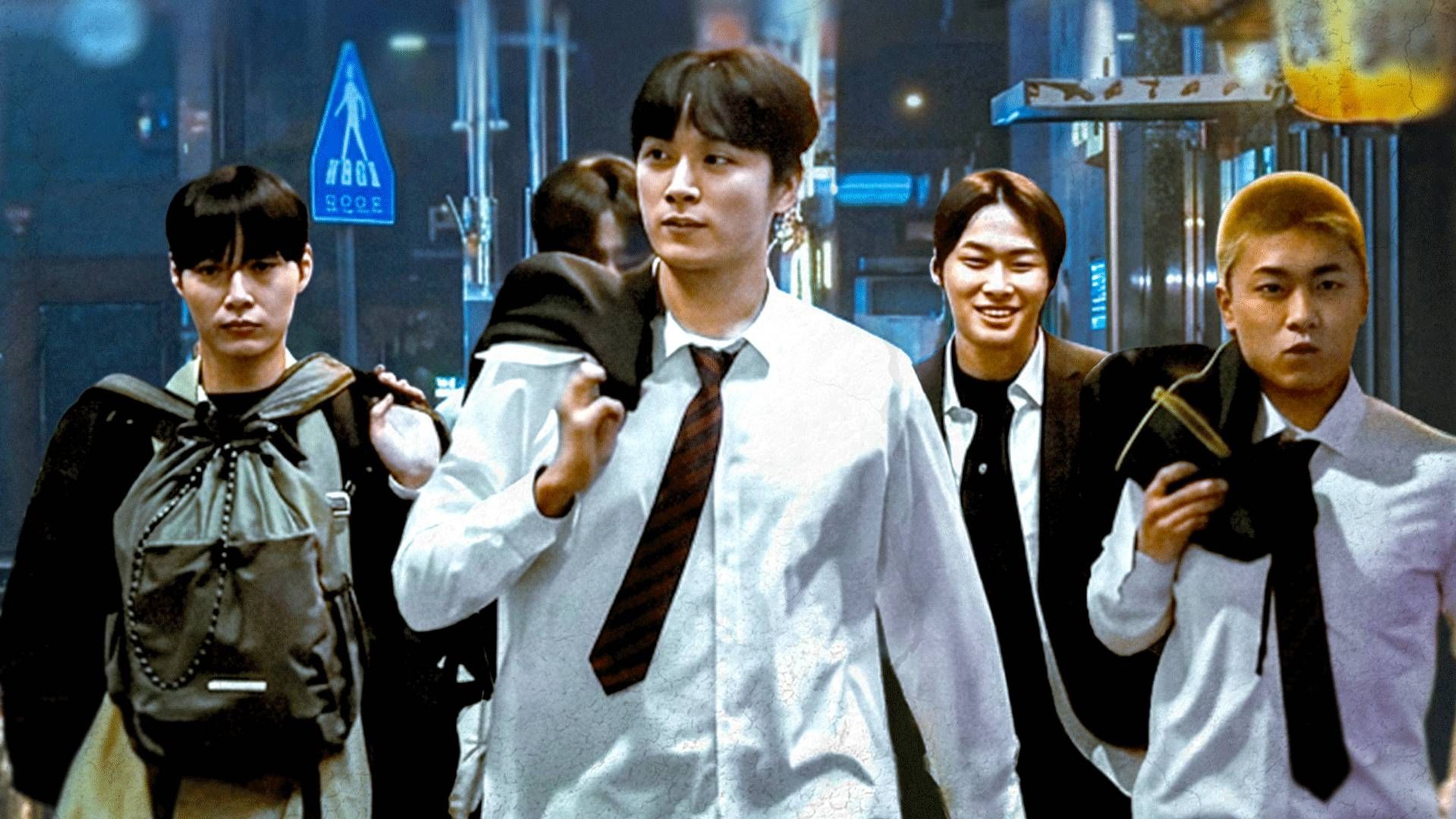 짱: 더 클래스